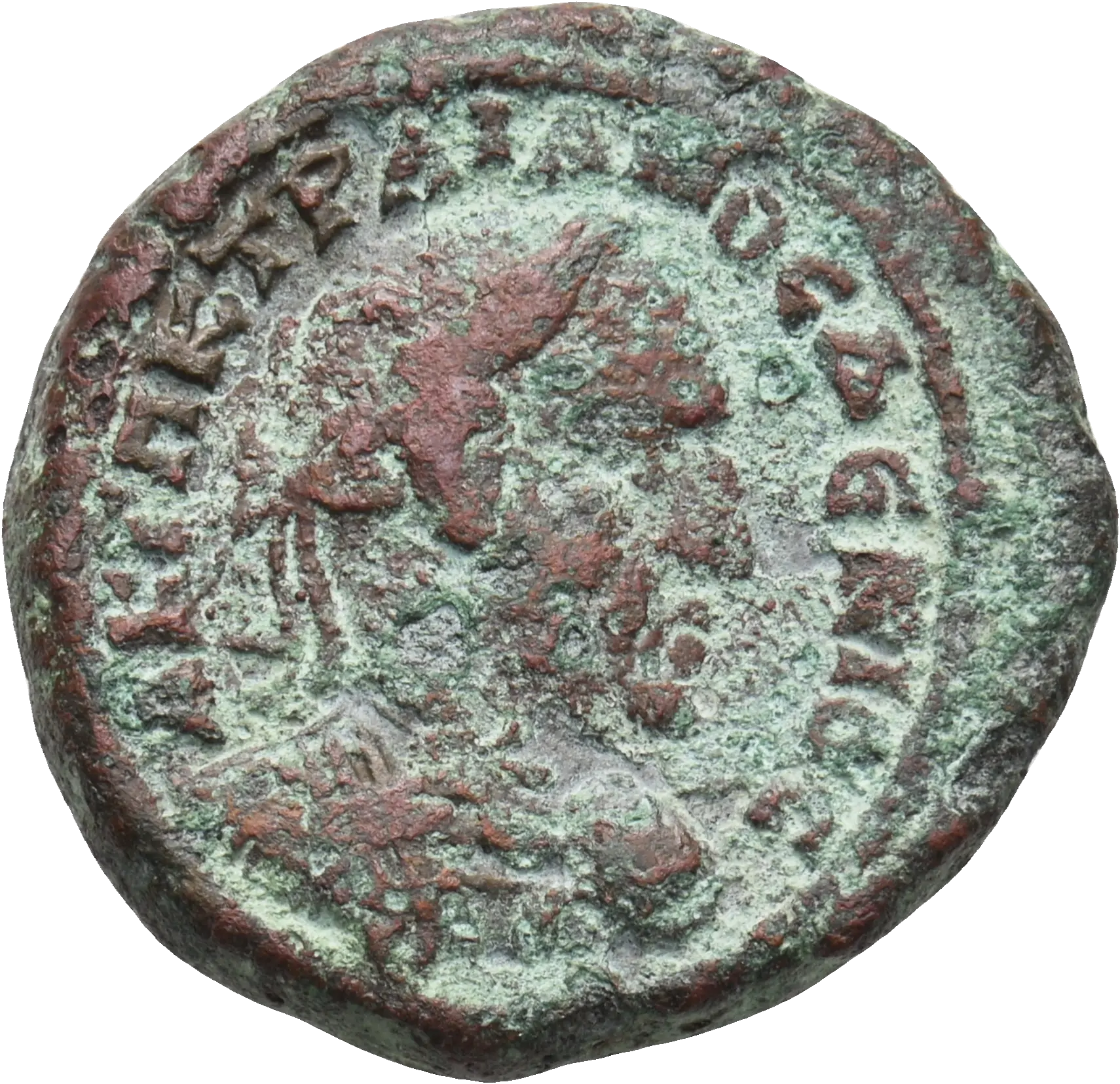 Image of the obverse