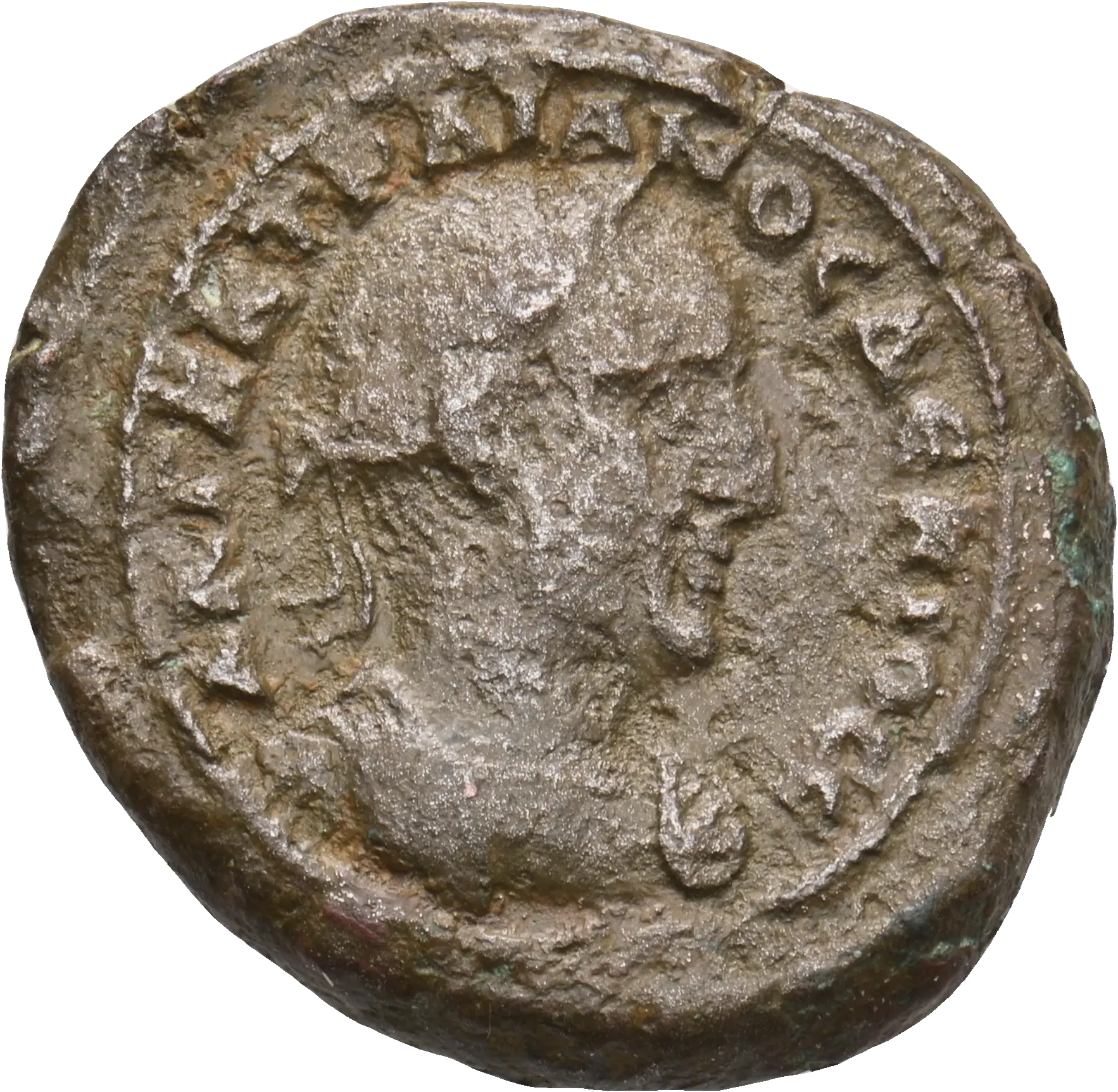 Image of the obverse