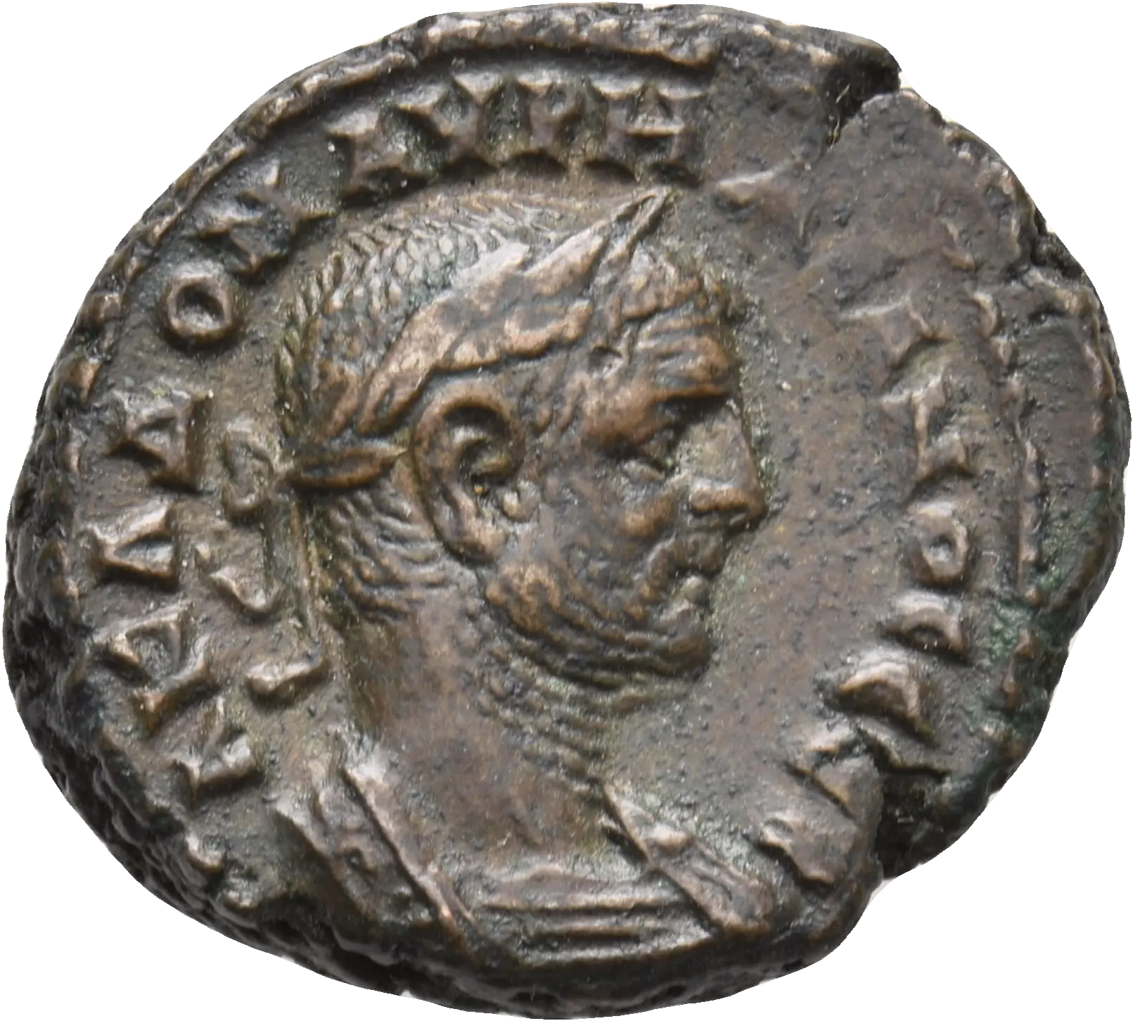 Image of the obverse