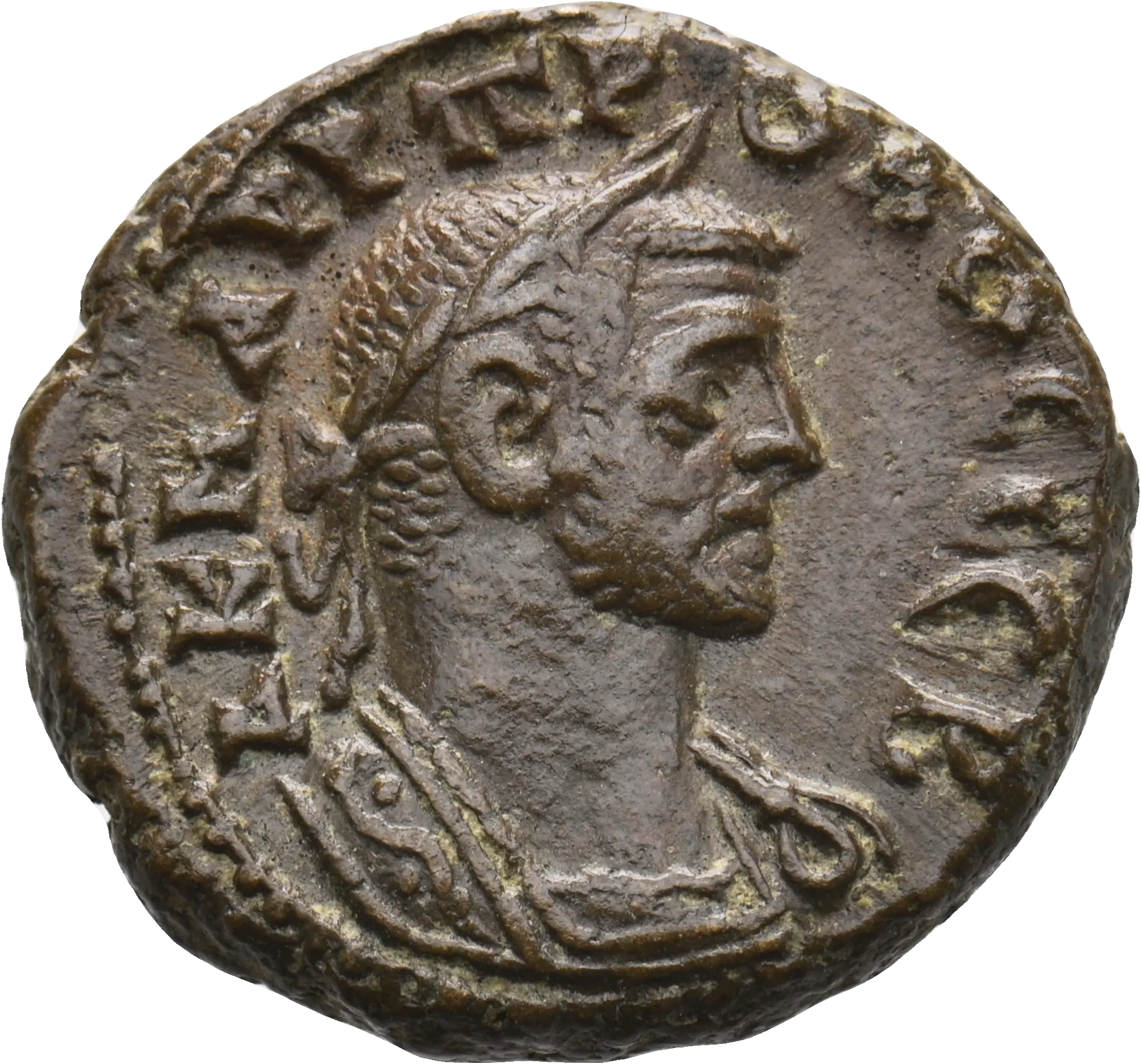 Image of the obverse