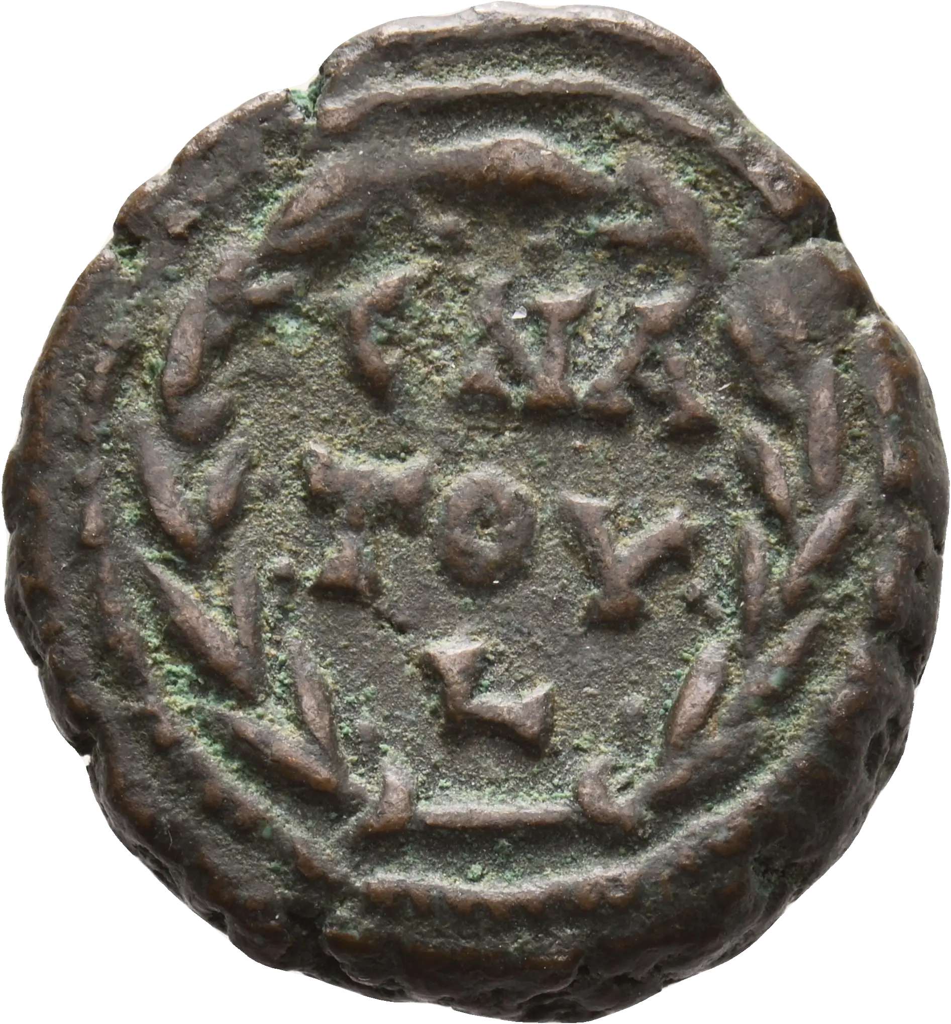 Image of the obverse