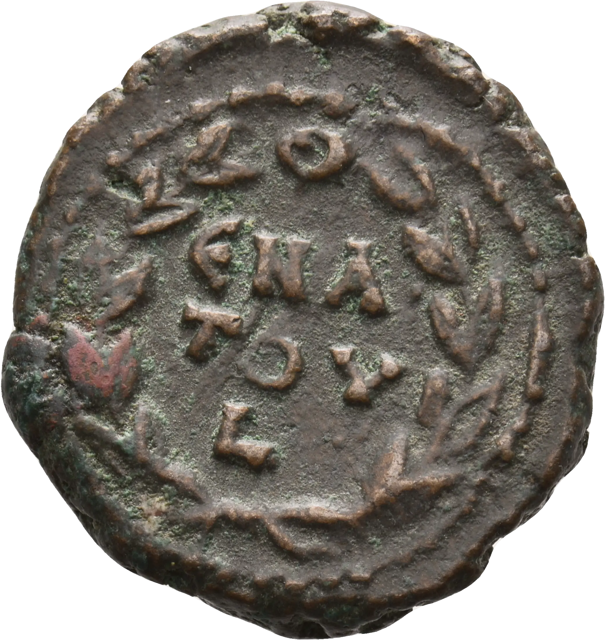 Image of the obverse