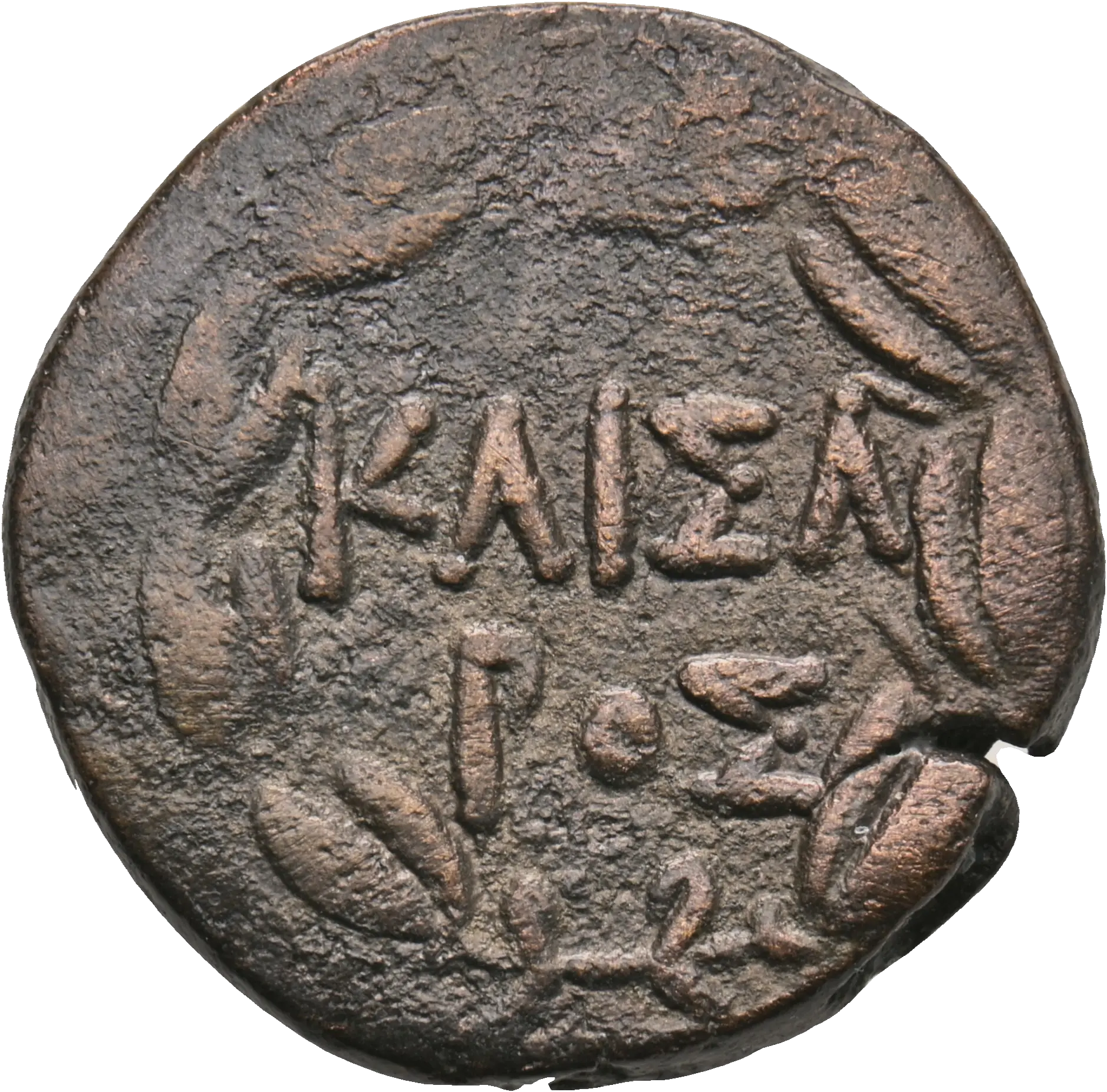Image of the obverse