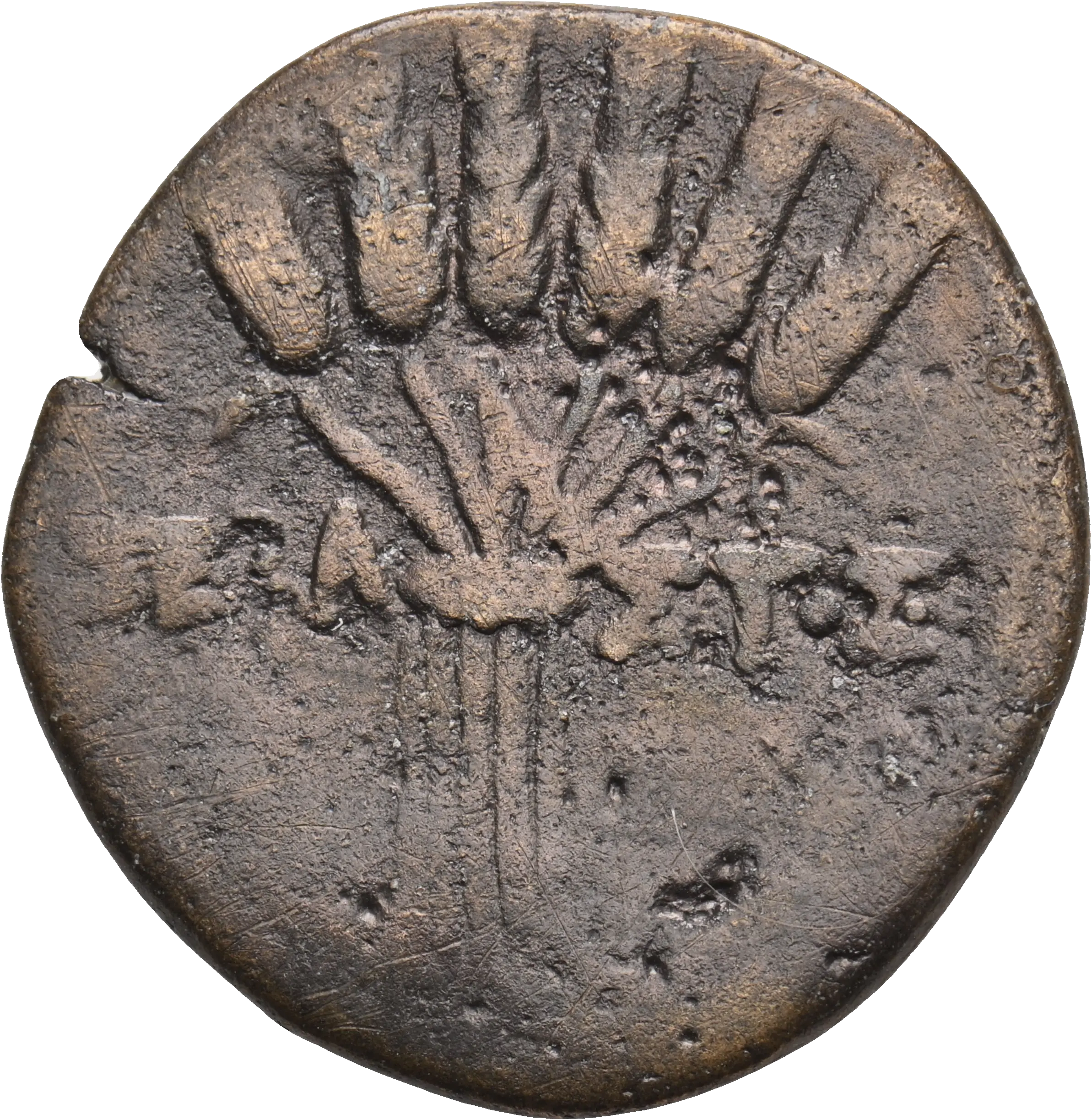 Image of the obverse