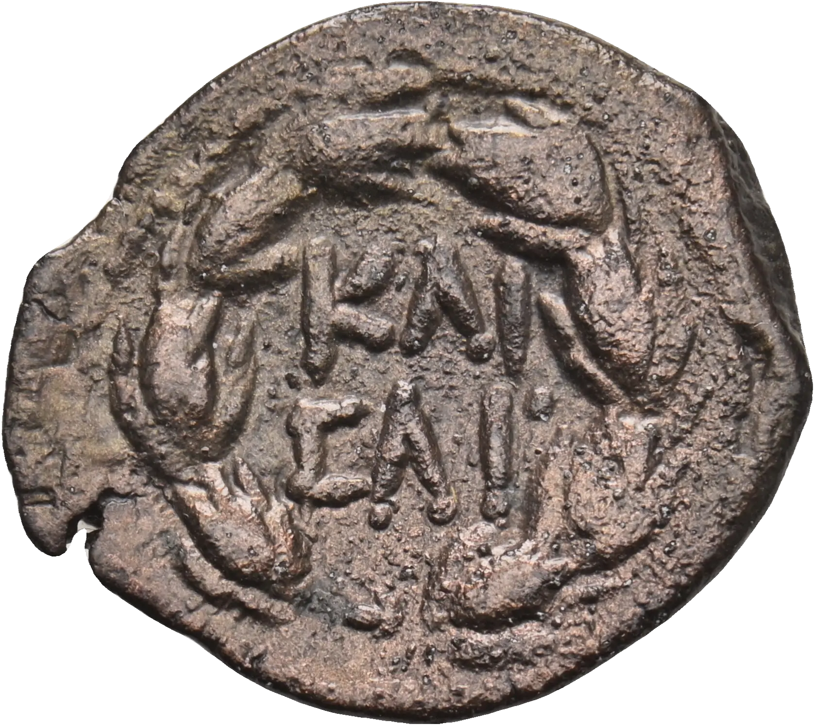Image of the obverse