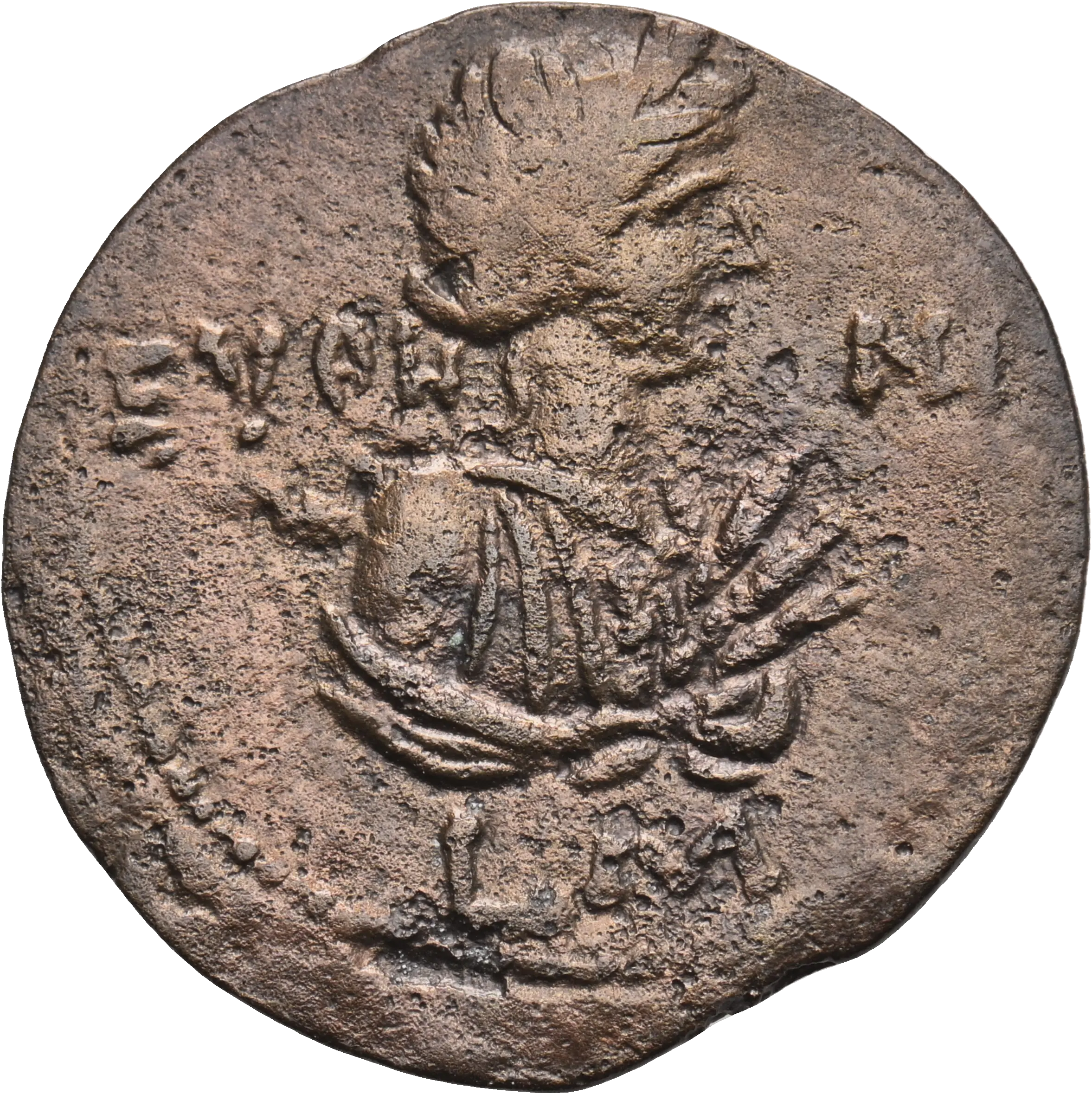 Image of the obverse