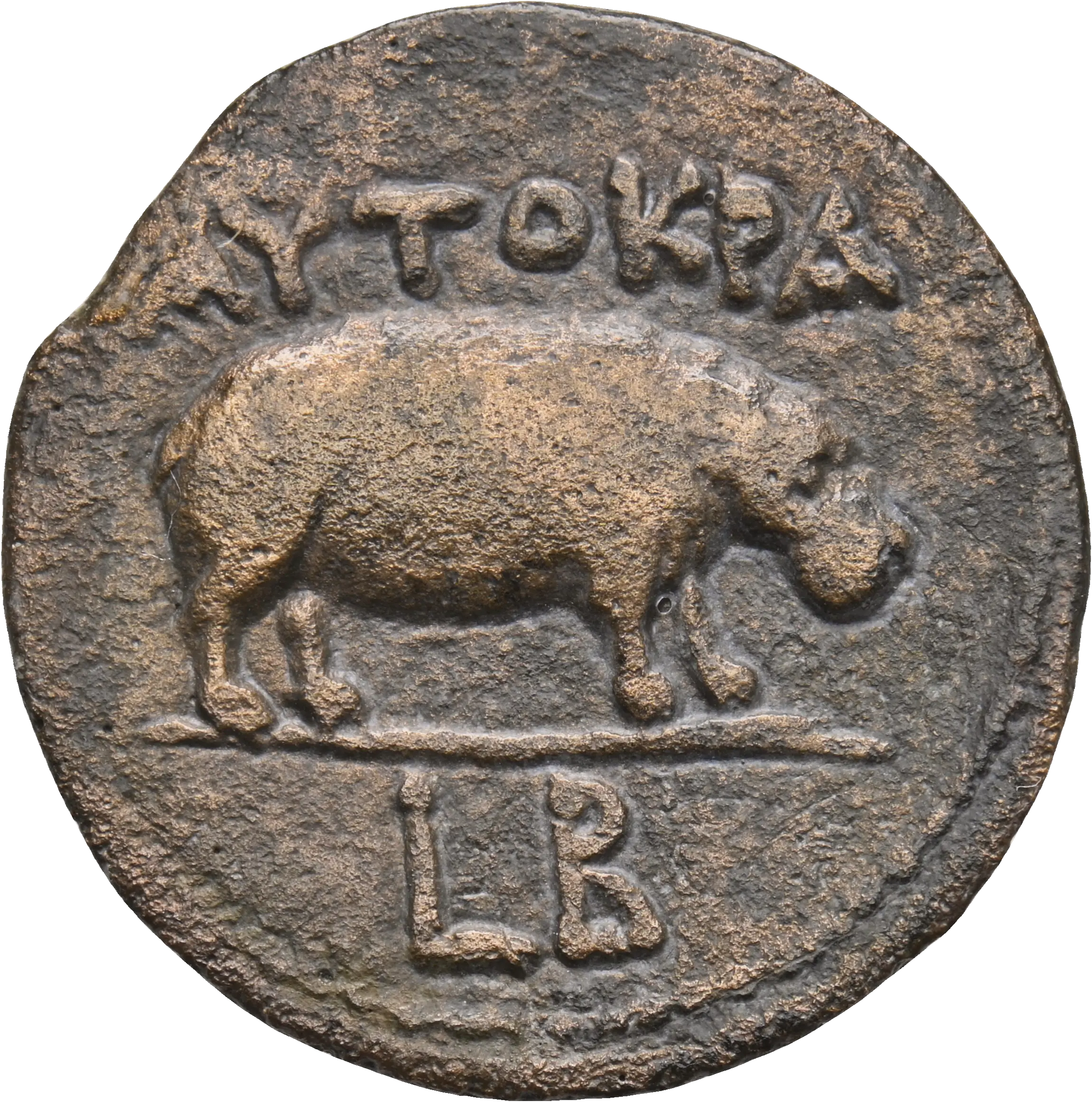 Image of the obverse