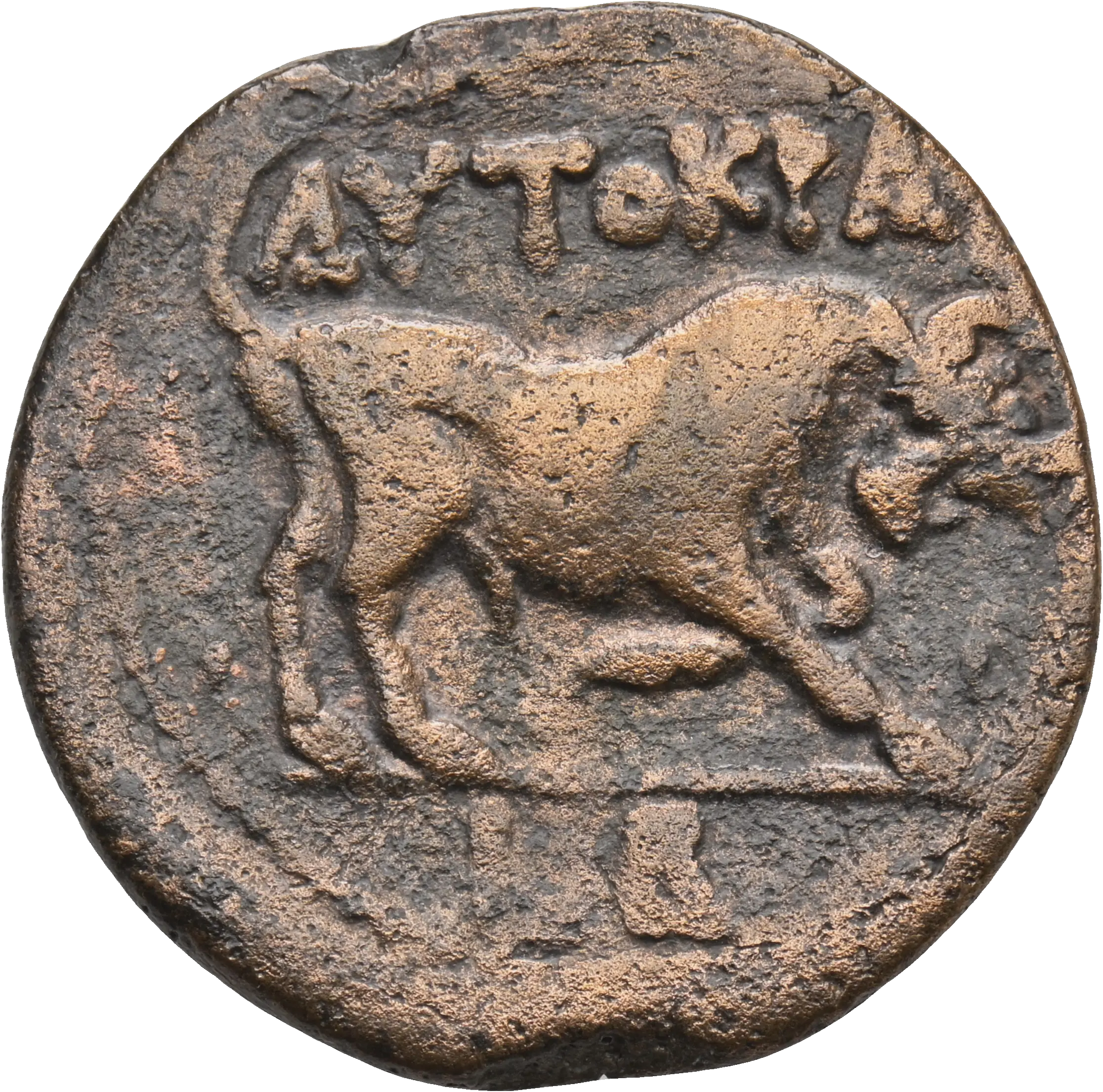 Image of the obverse