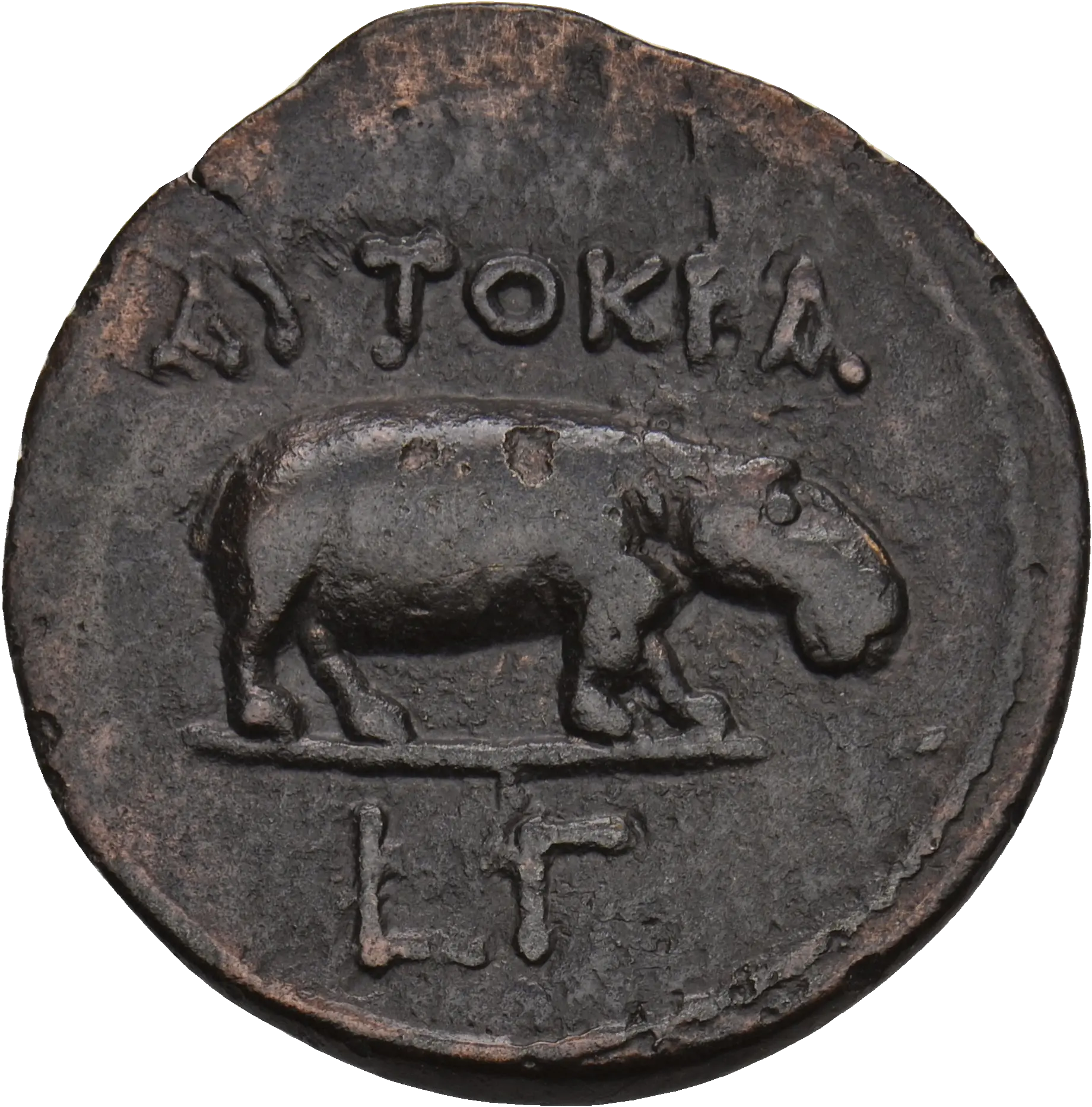 Image of the obverse