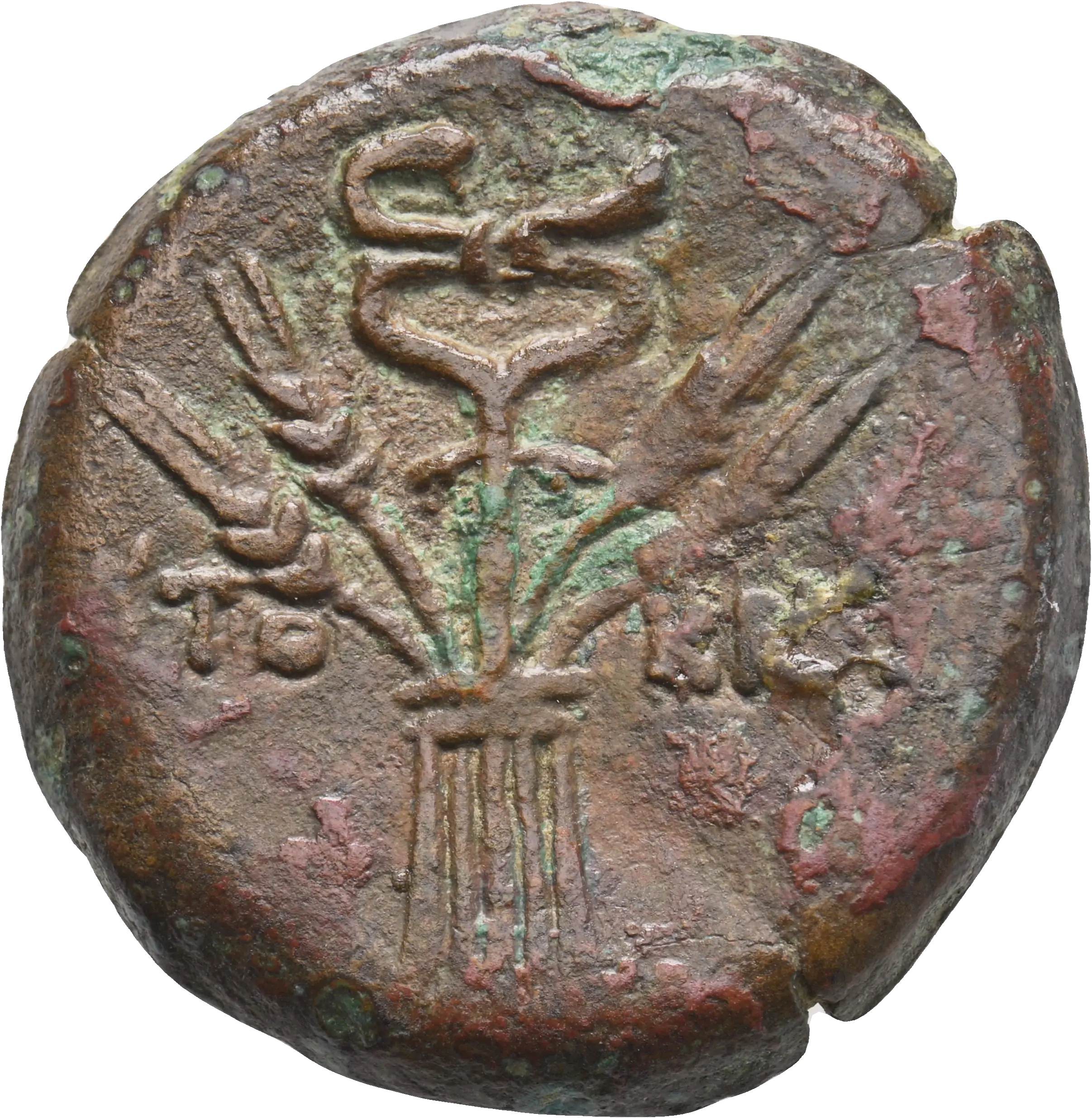 Image of the obverse
