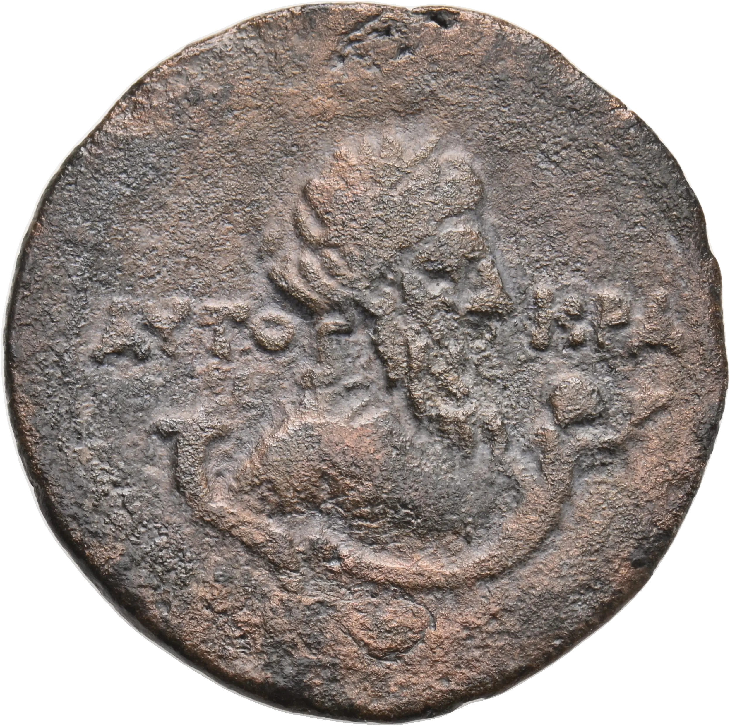 Image of the obverse