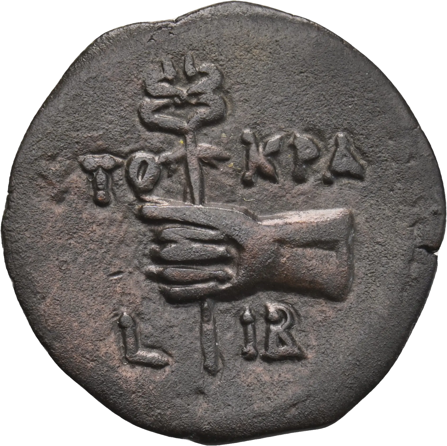 Image of the obverse