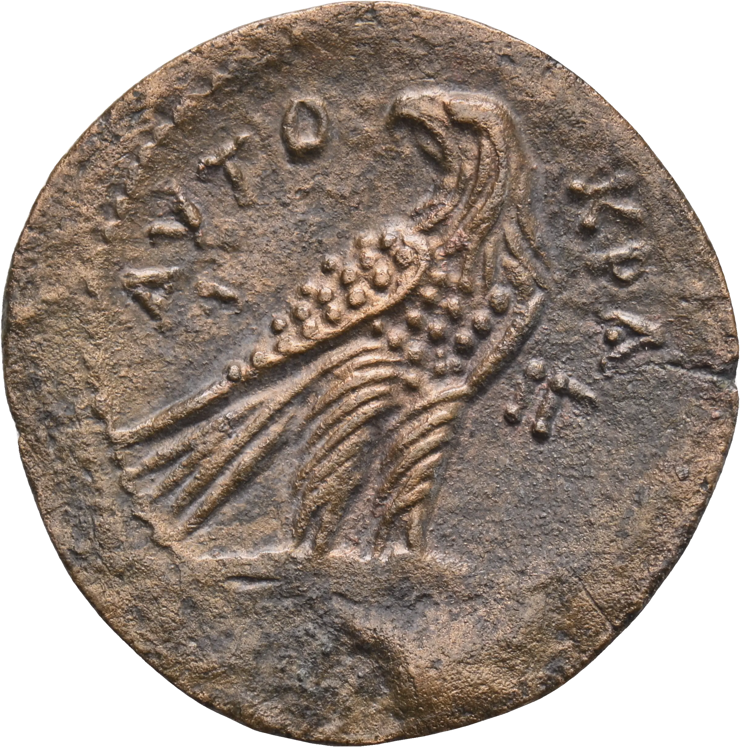 Image of the obverse