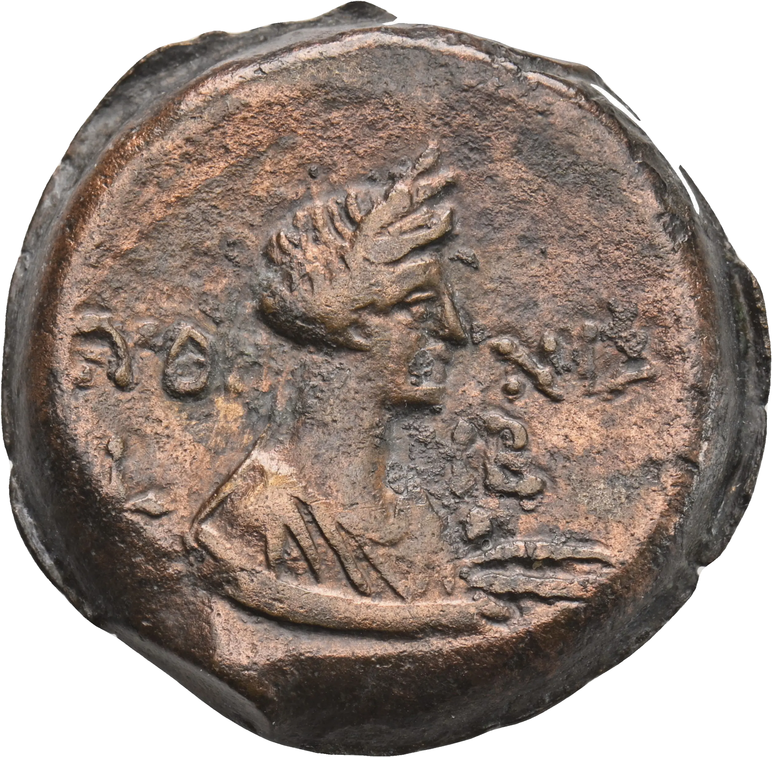 Image of the obverse