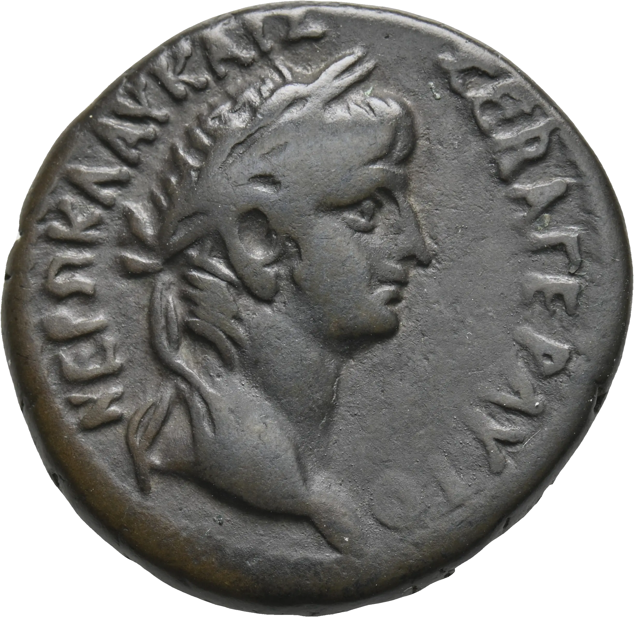 Image of the obverse