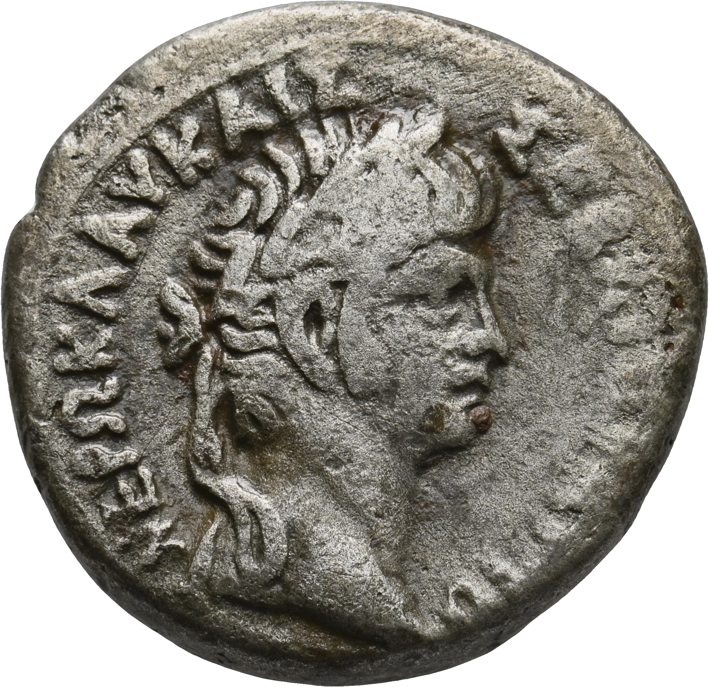 Image of the obverse