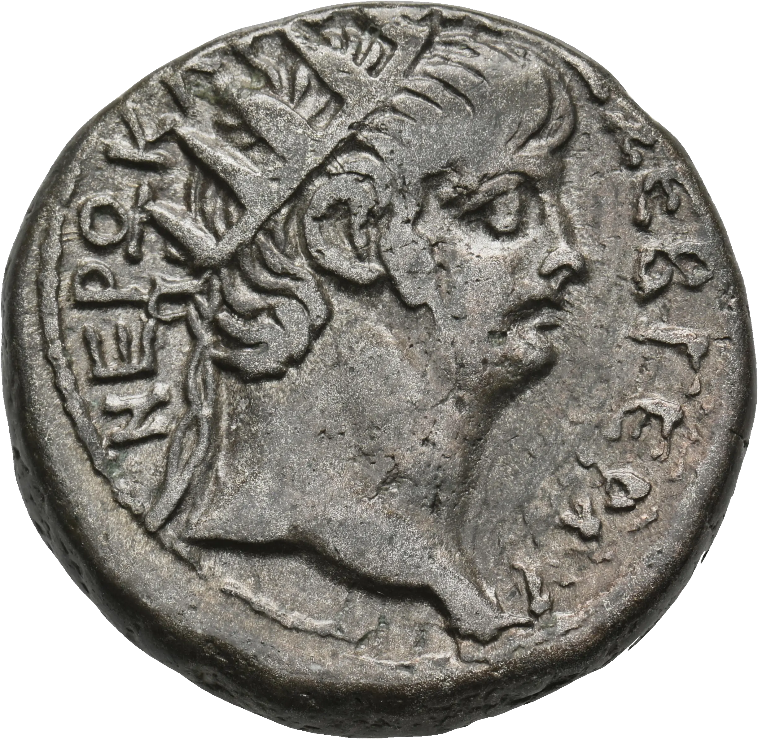 Image of the obverse