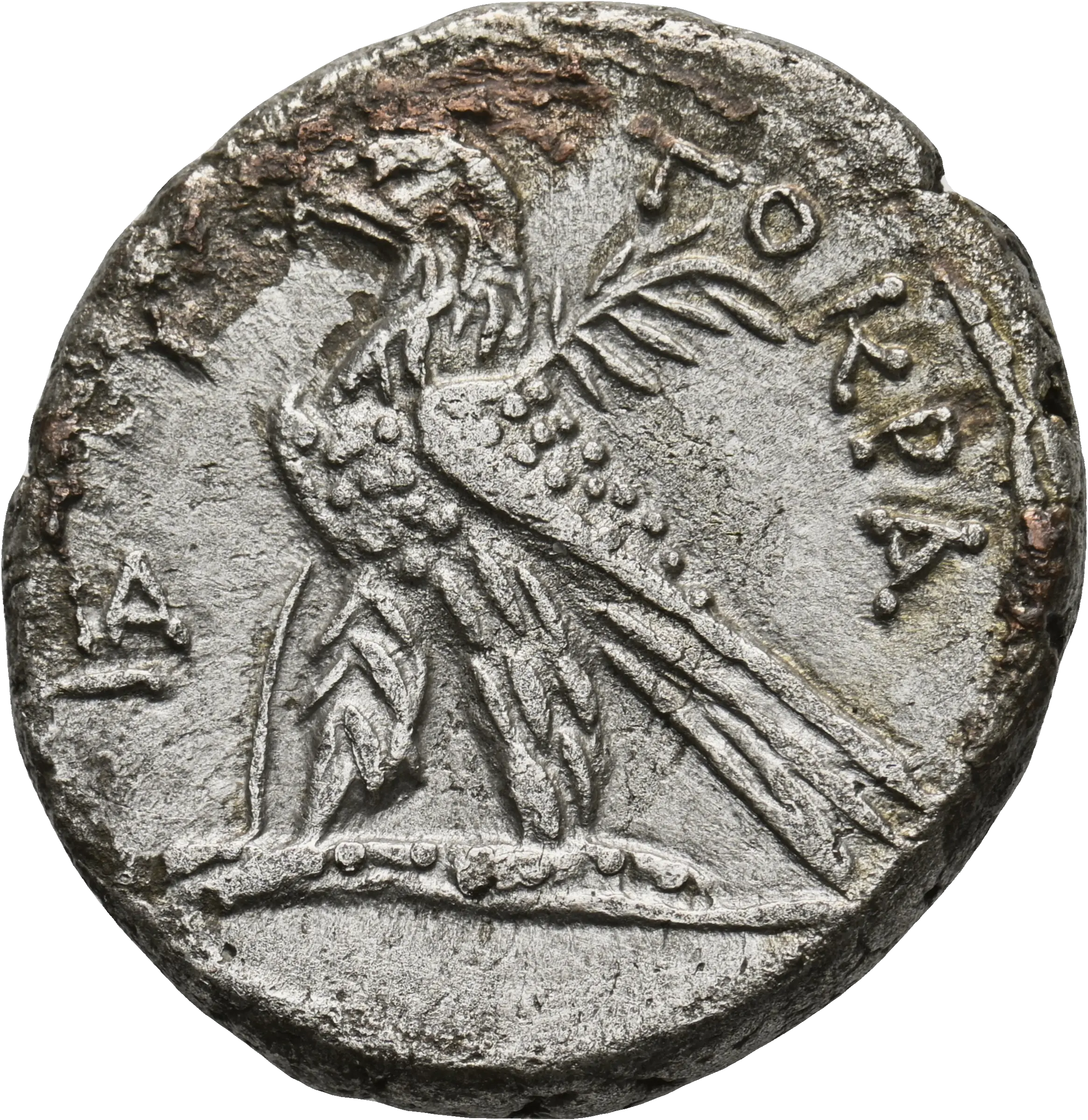 Image of the obverse