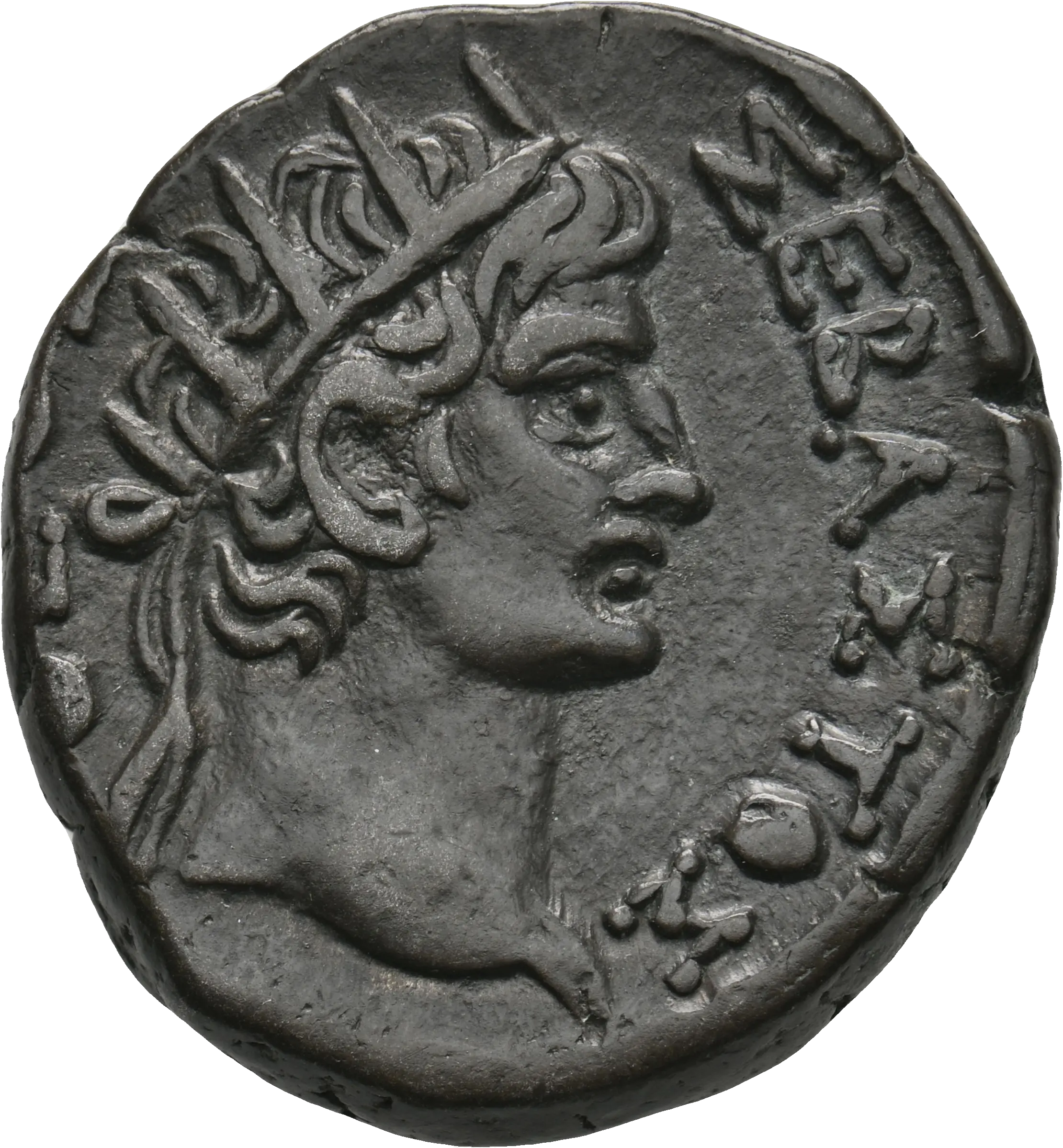 Image of the obverse