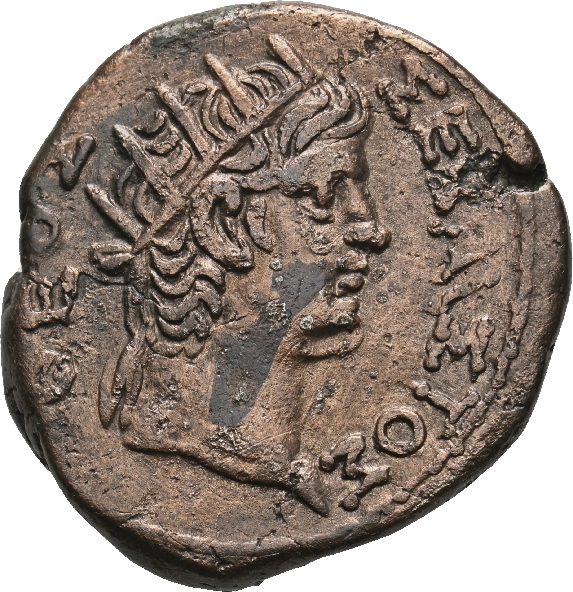 Image of the obverse