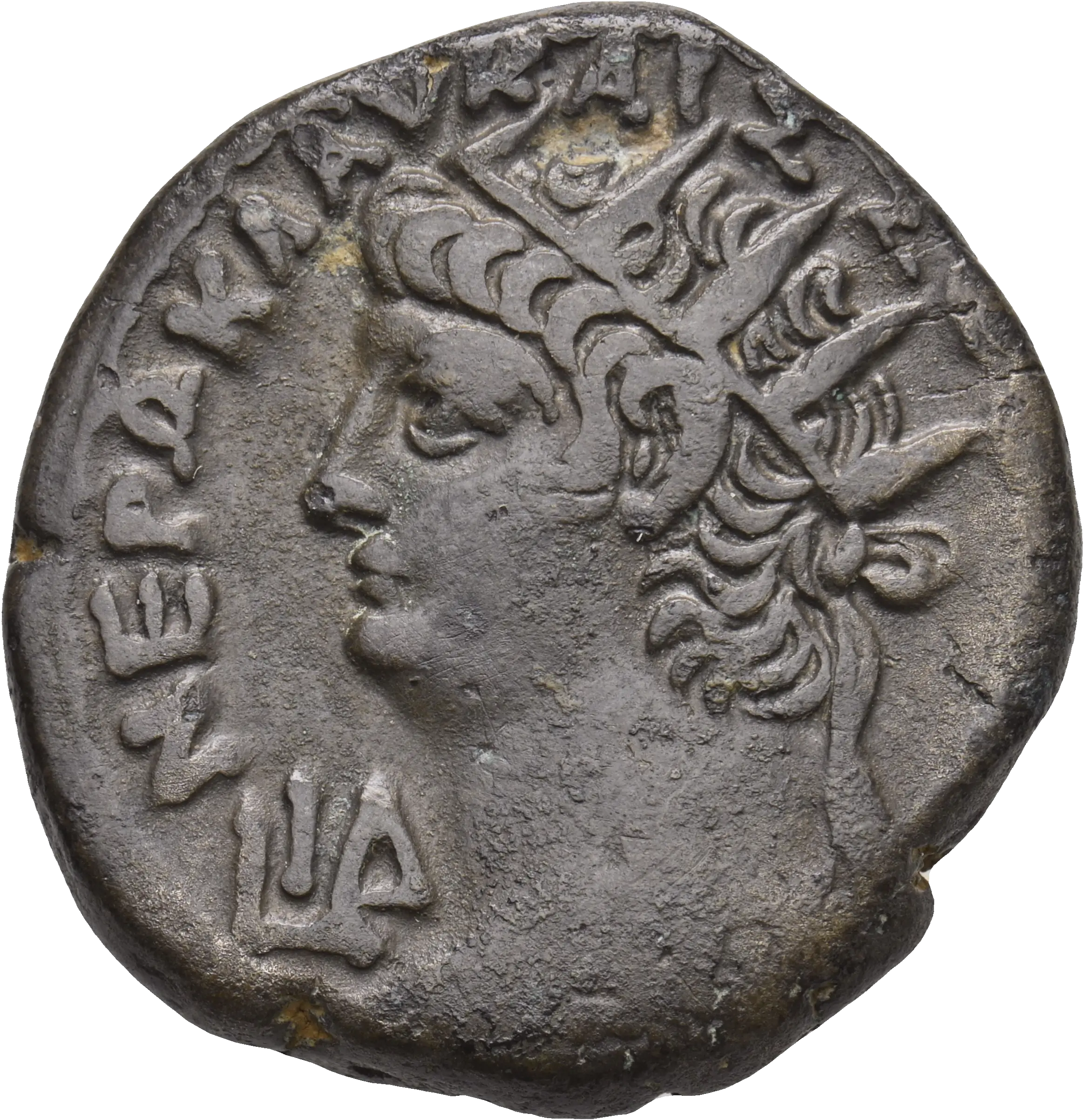 Image of the obverse