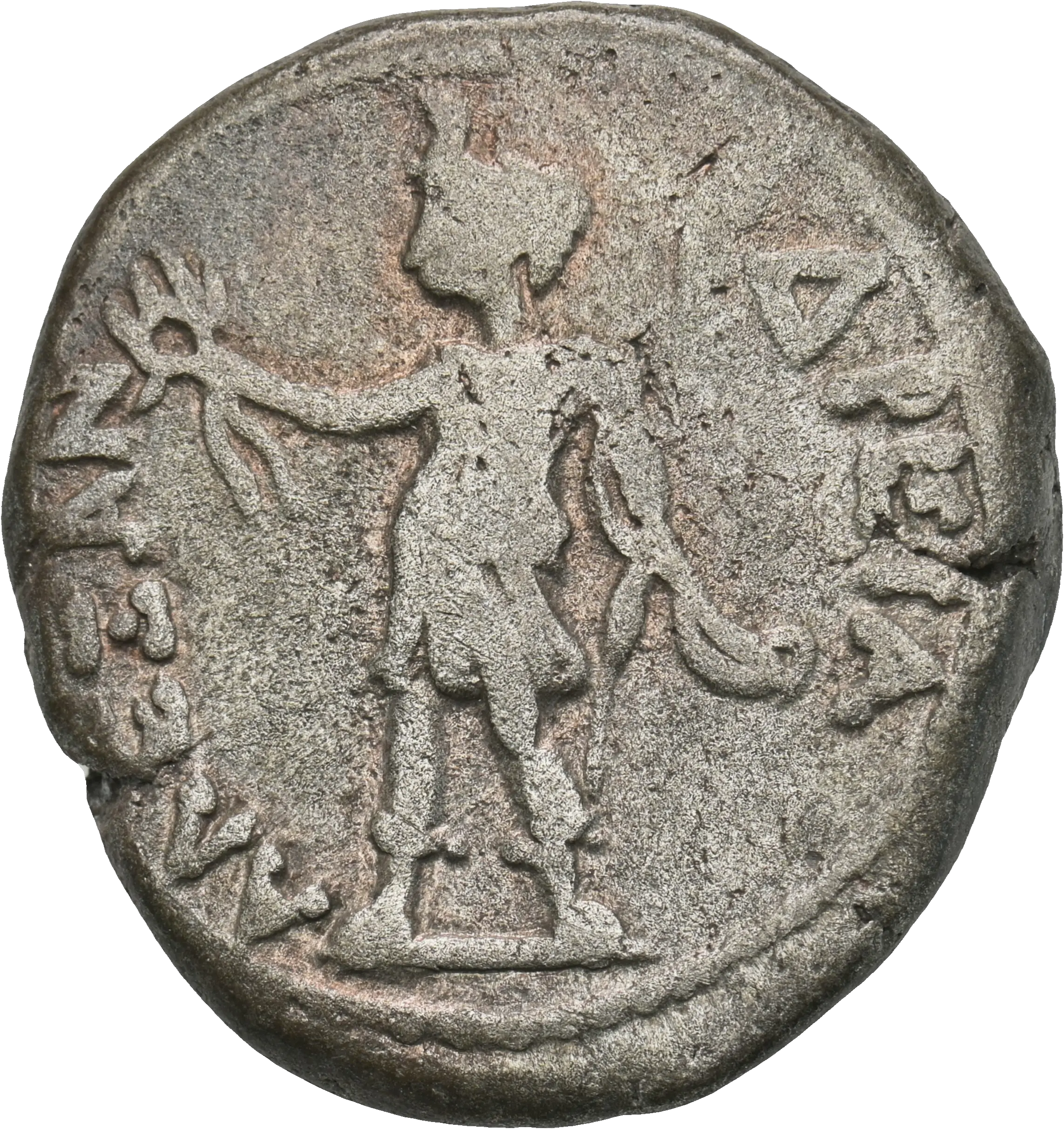 Image of the obverse