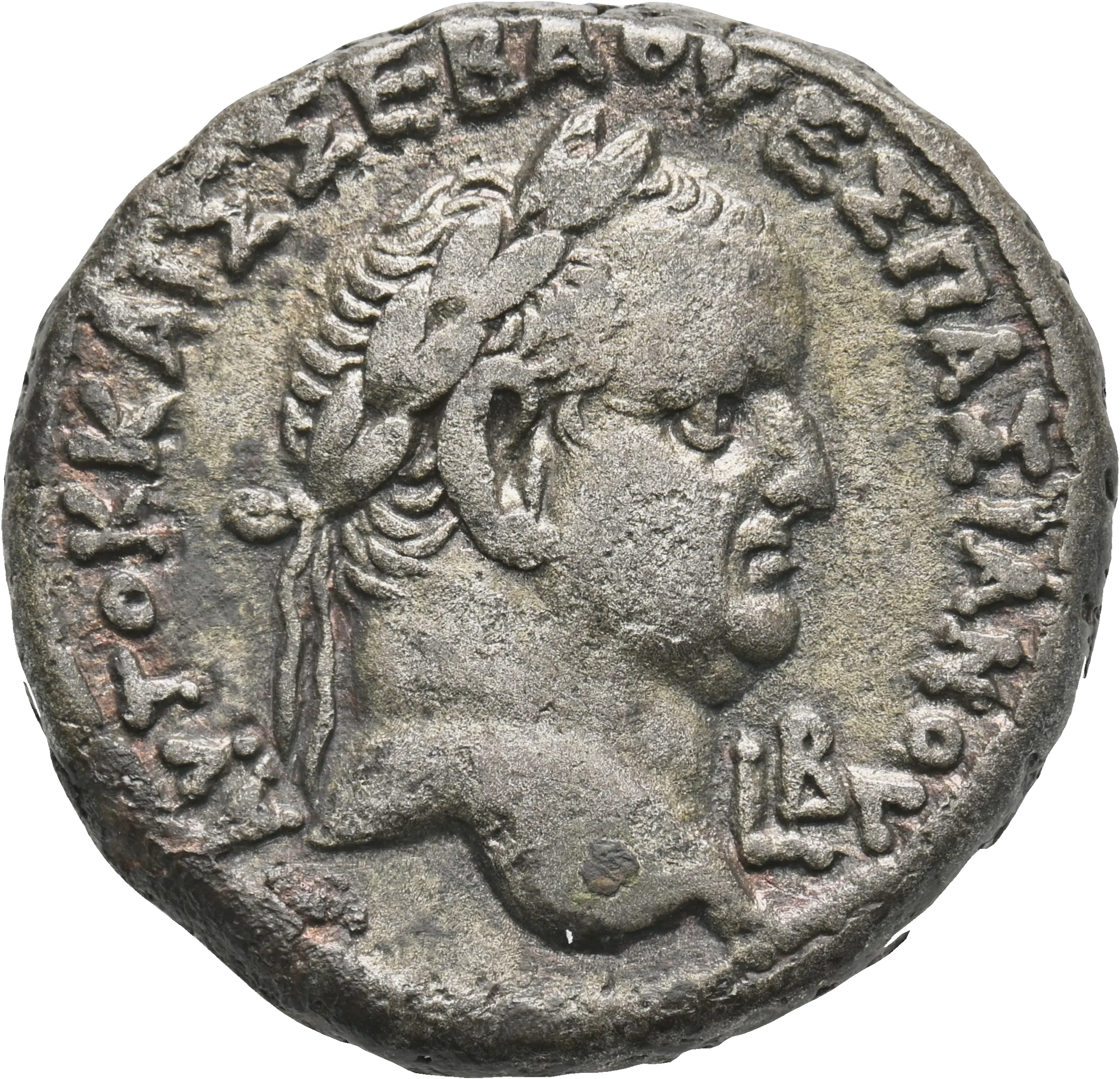 Image of the obverse