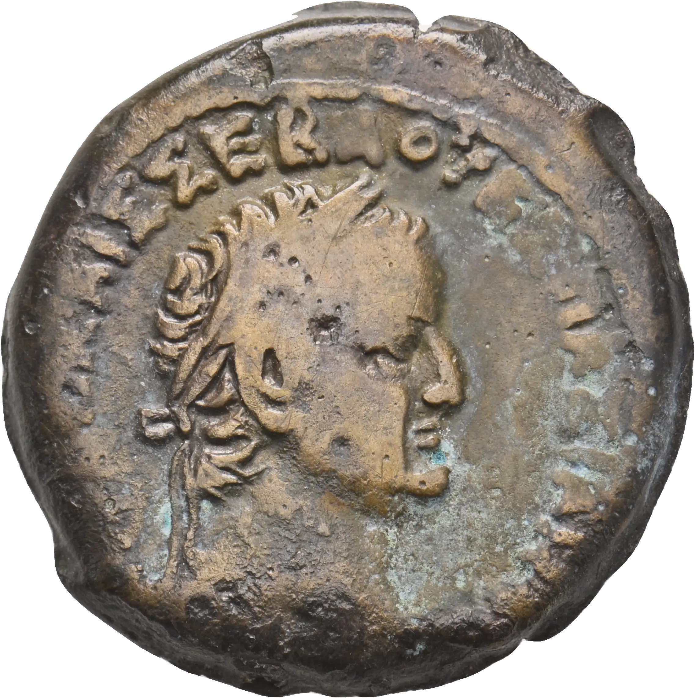 Image of the obverse
