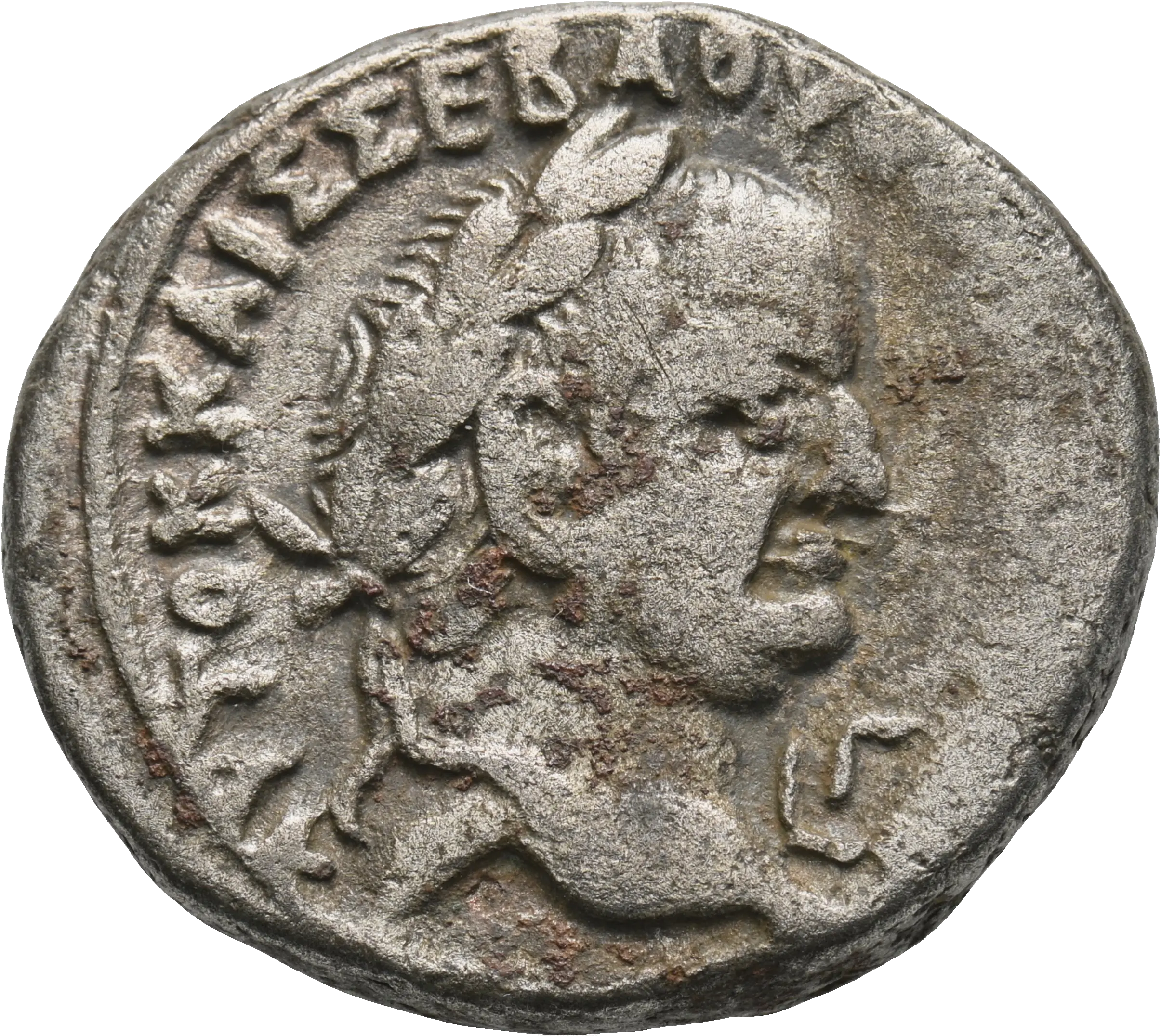 Image of the obverse