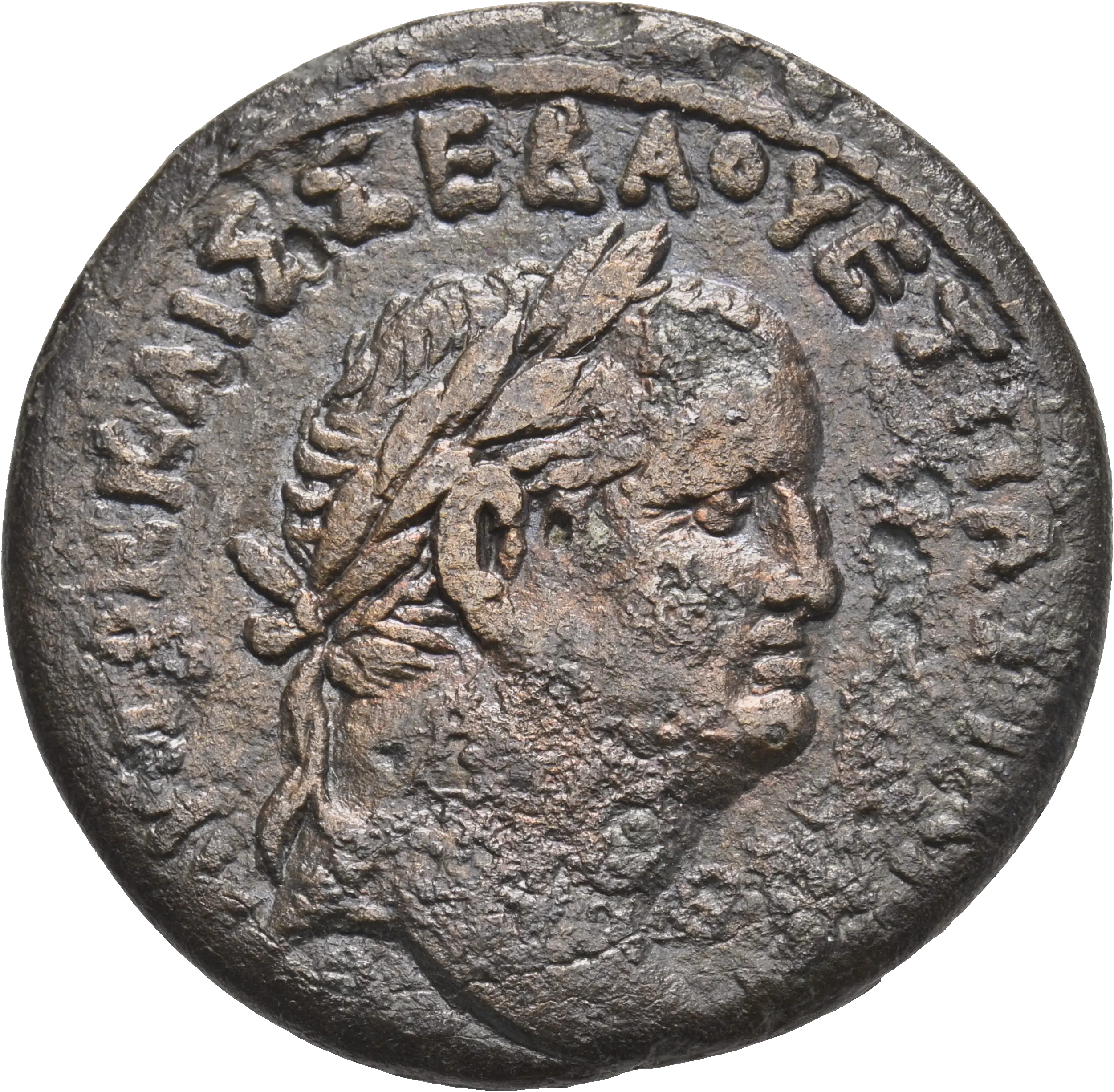 Image of the obverse