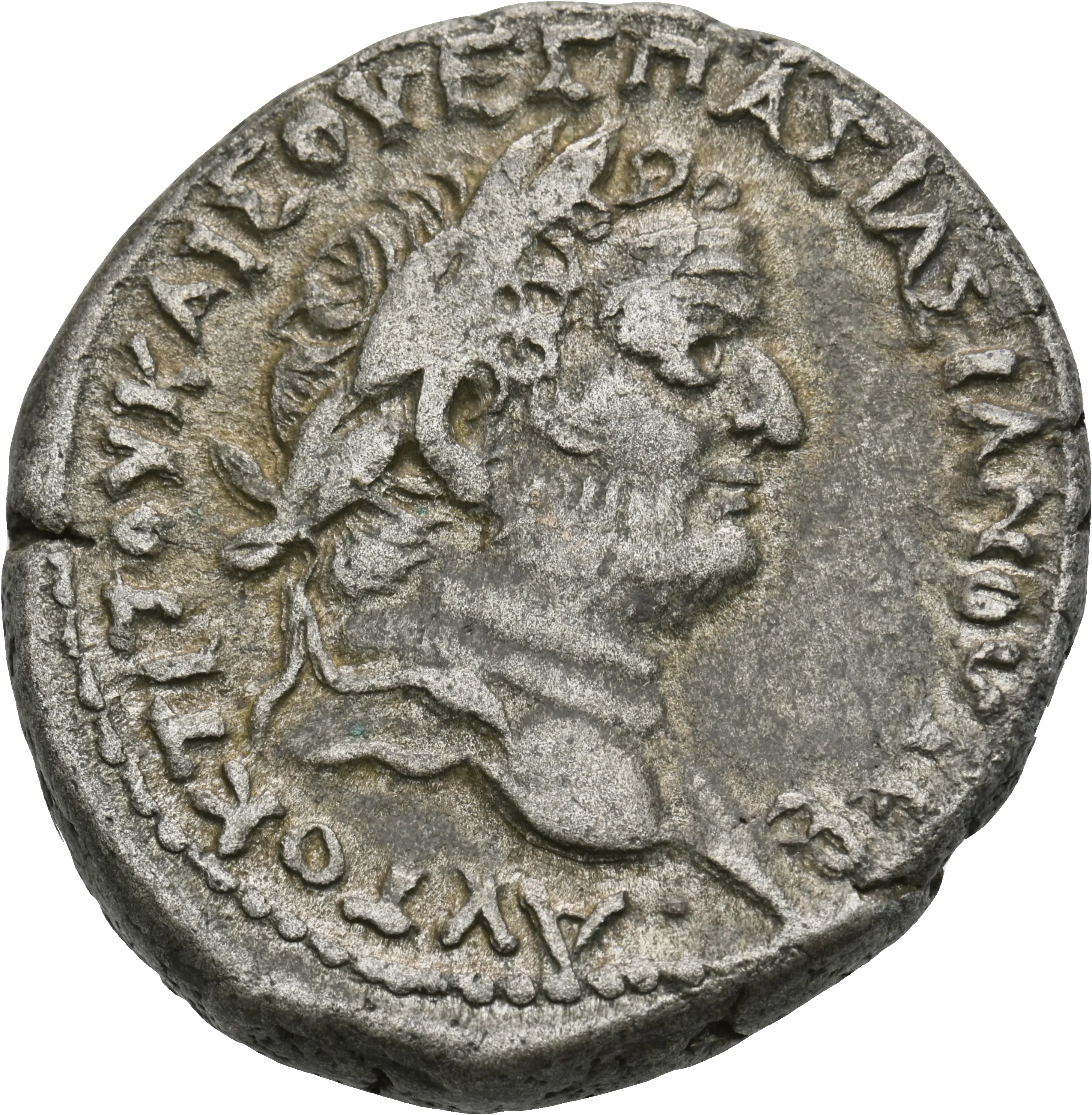 Image of the obverse