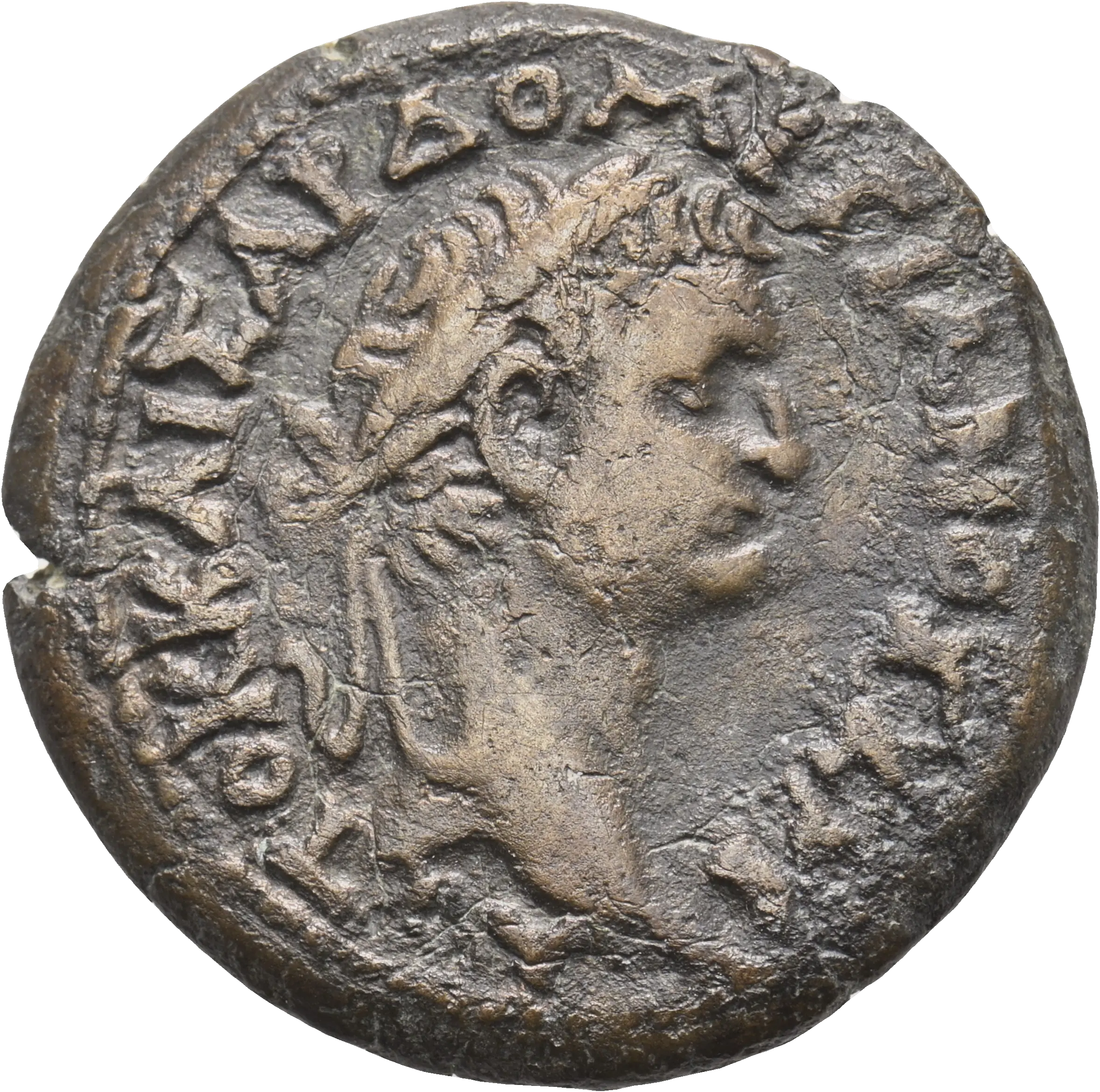 Image of the obverse