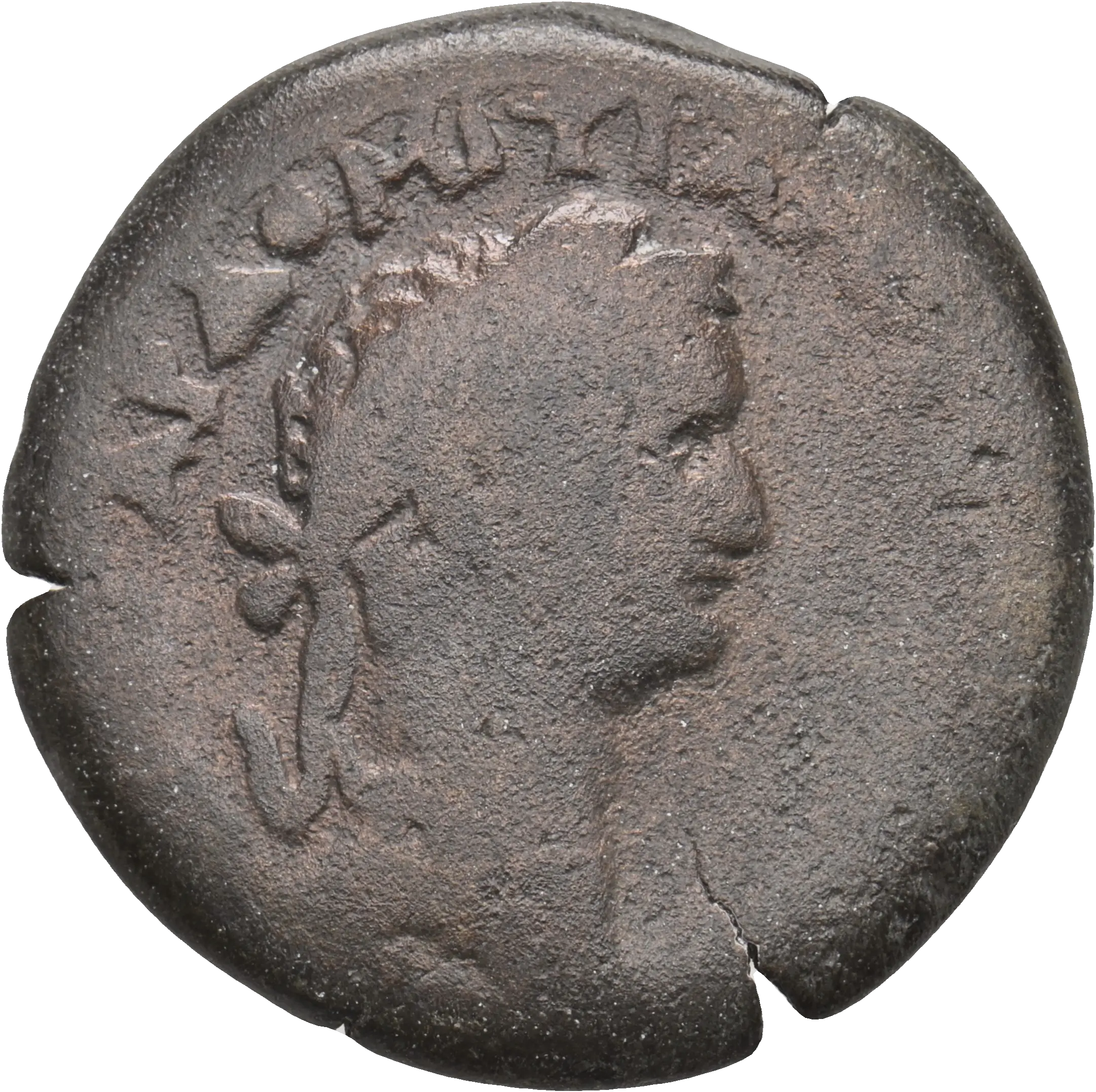Image of the obverse