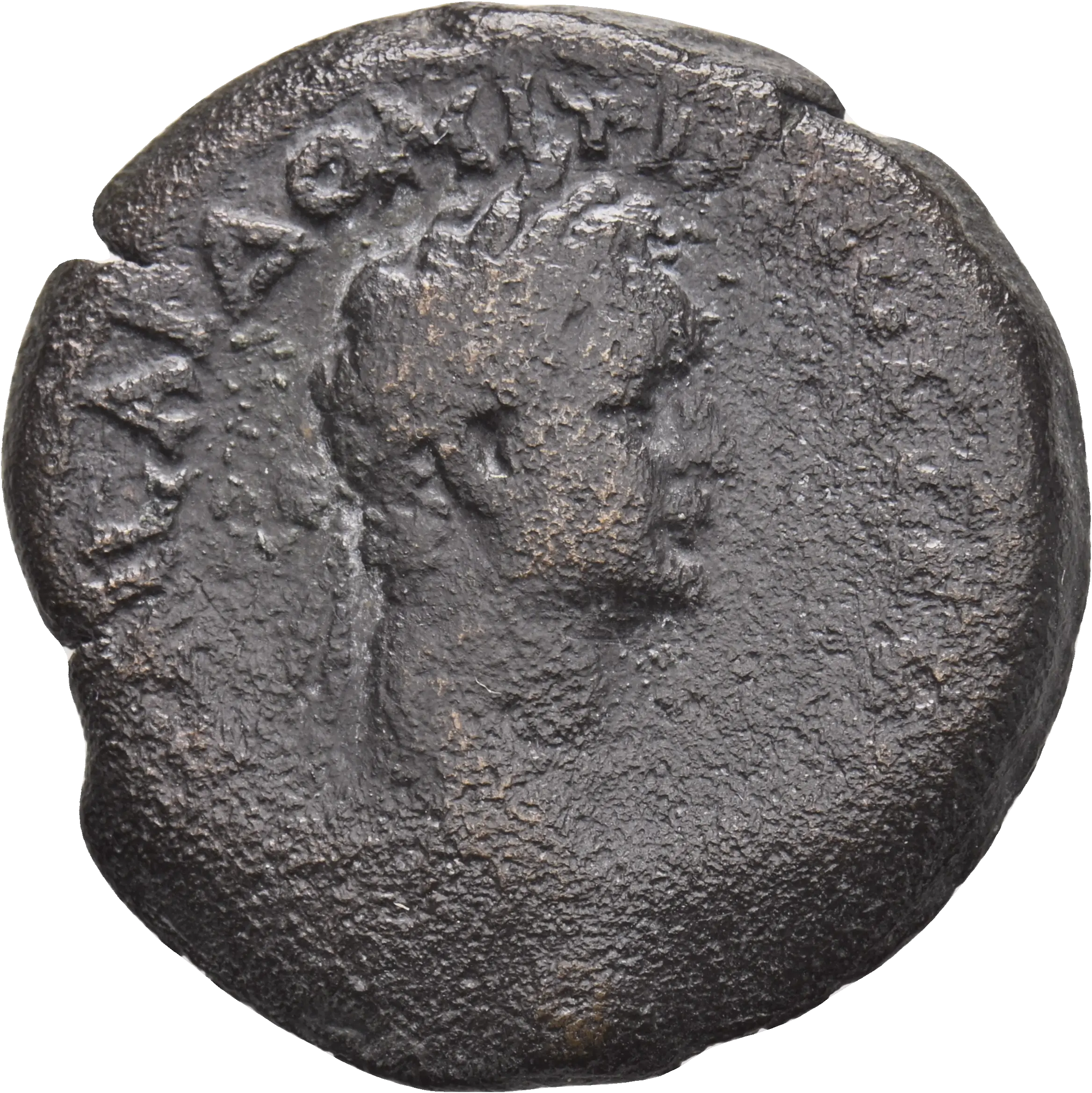 Image of the obverse