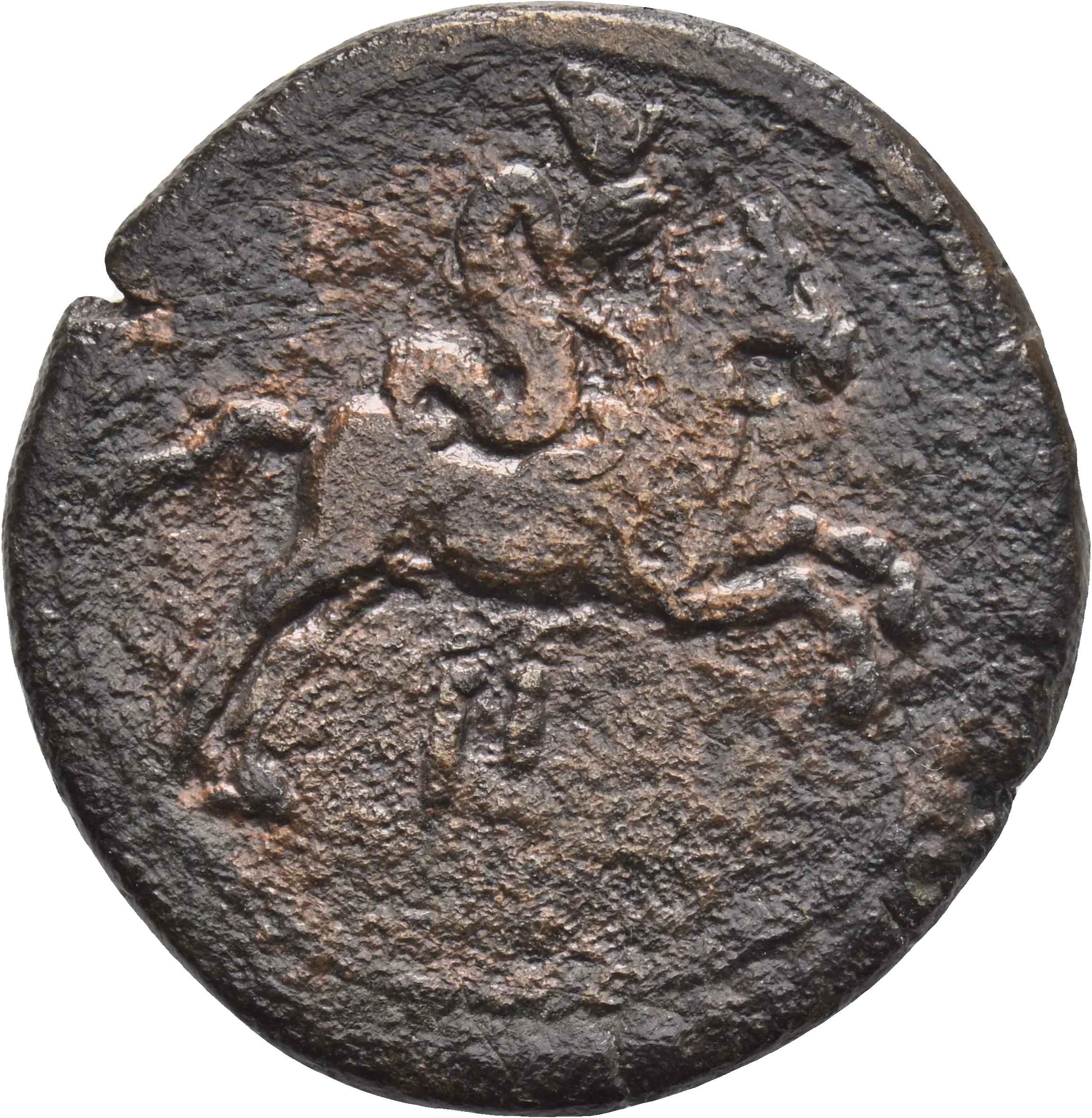 Image of the obverse
