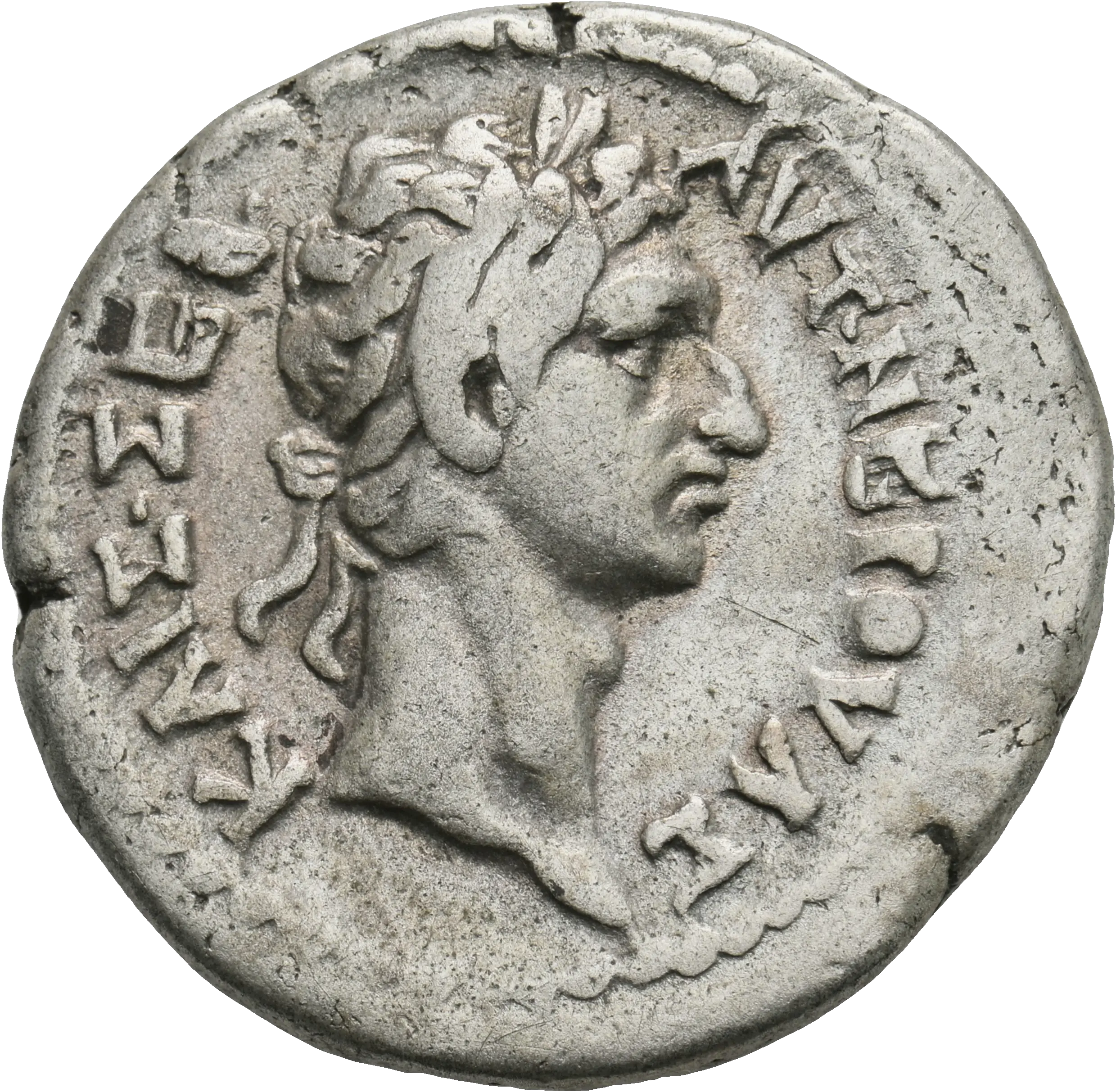 Image of the obverse