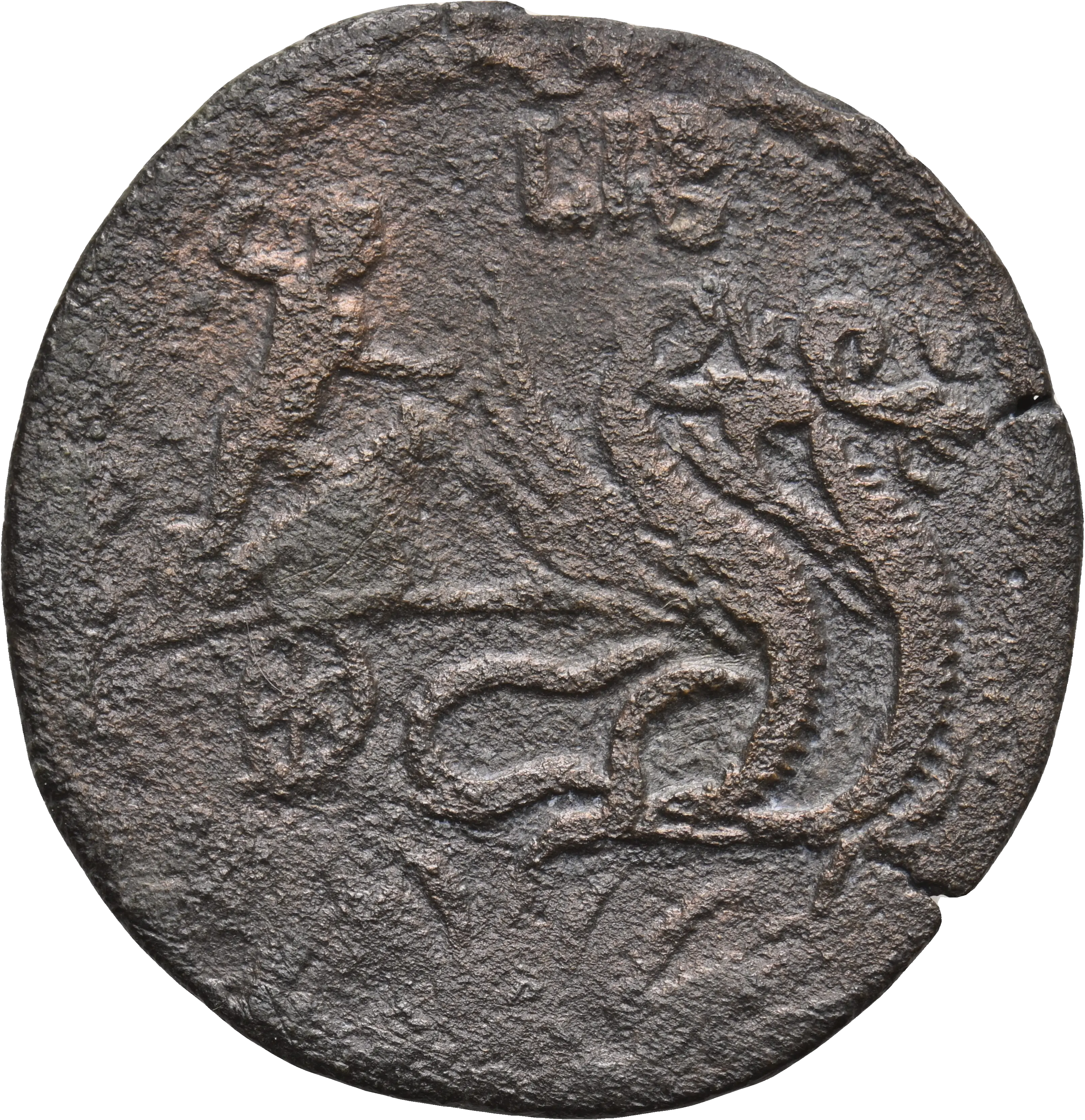 Image of the obverse