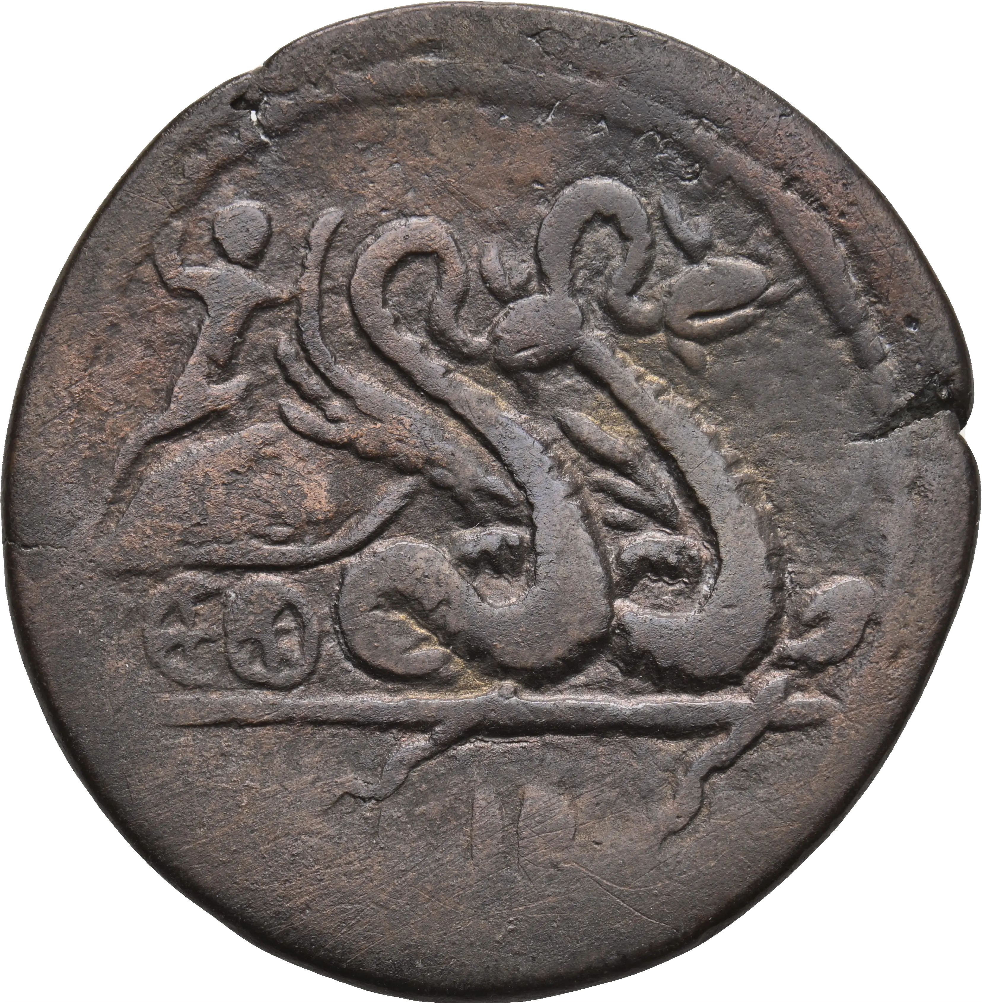 Image of the obverse