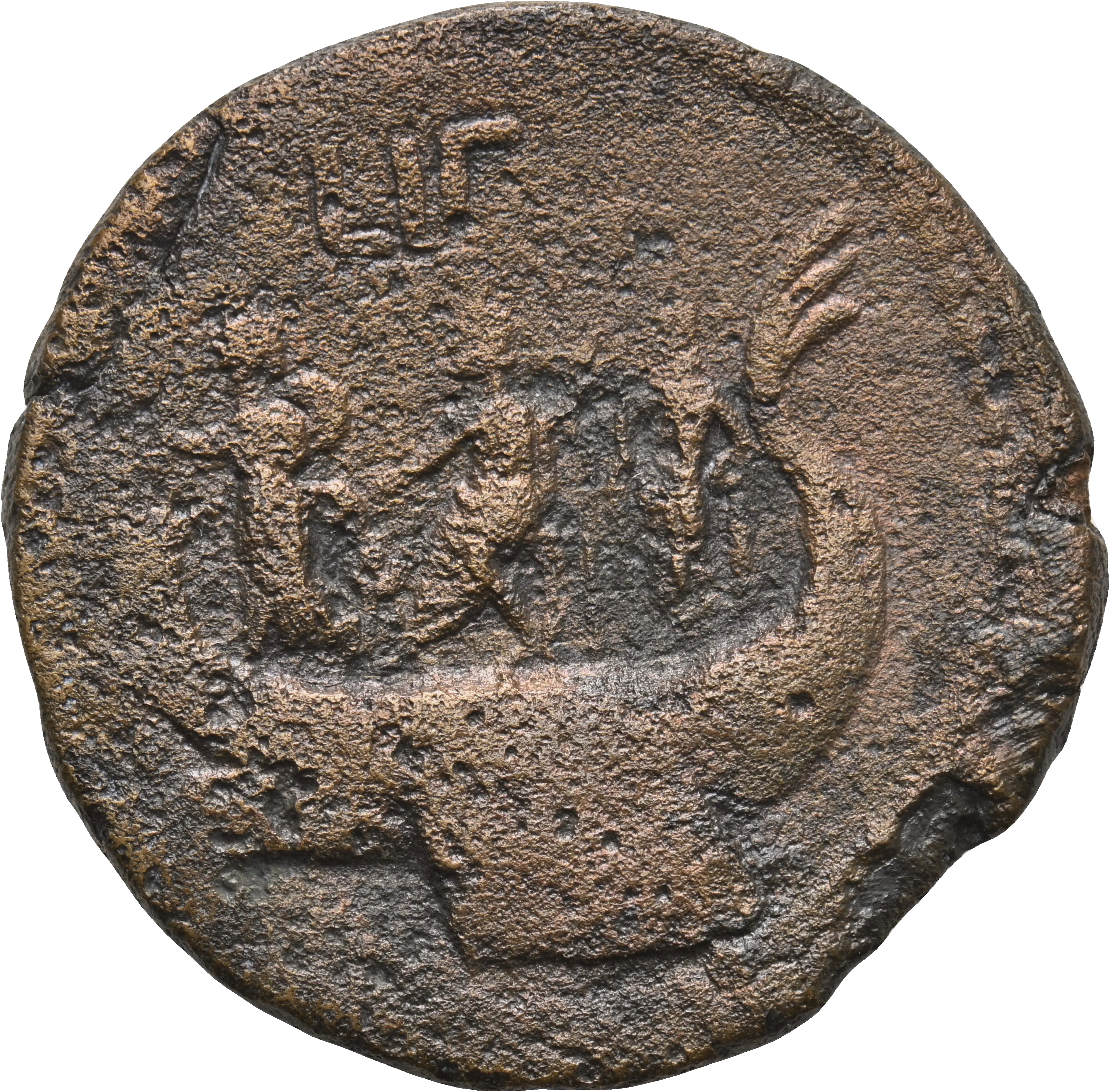 Image of the obverse