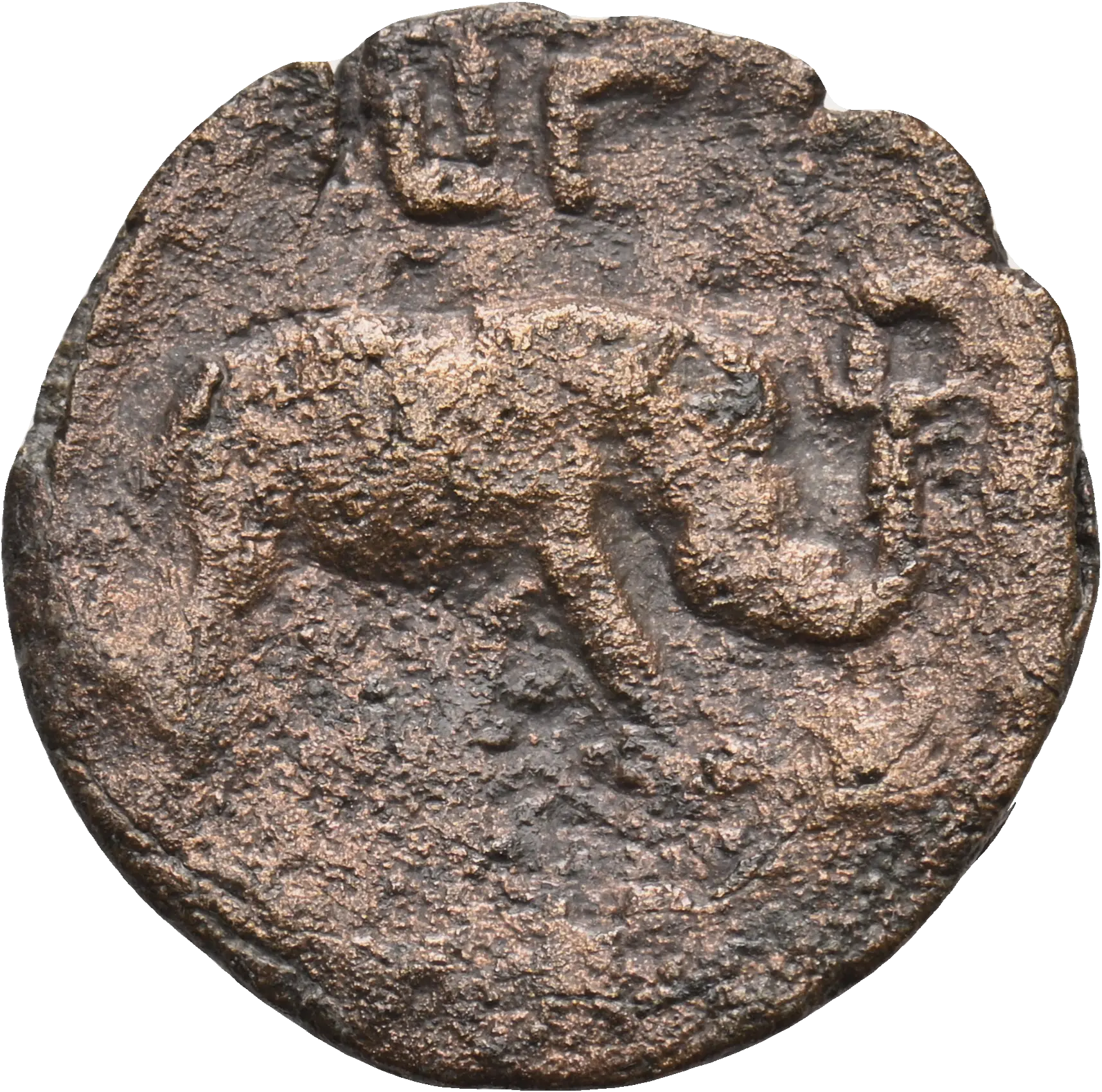 Image of the obverse
