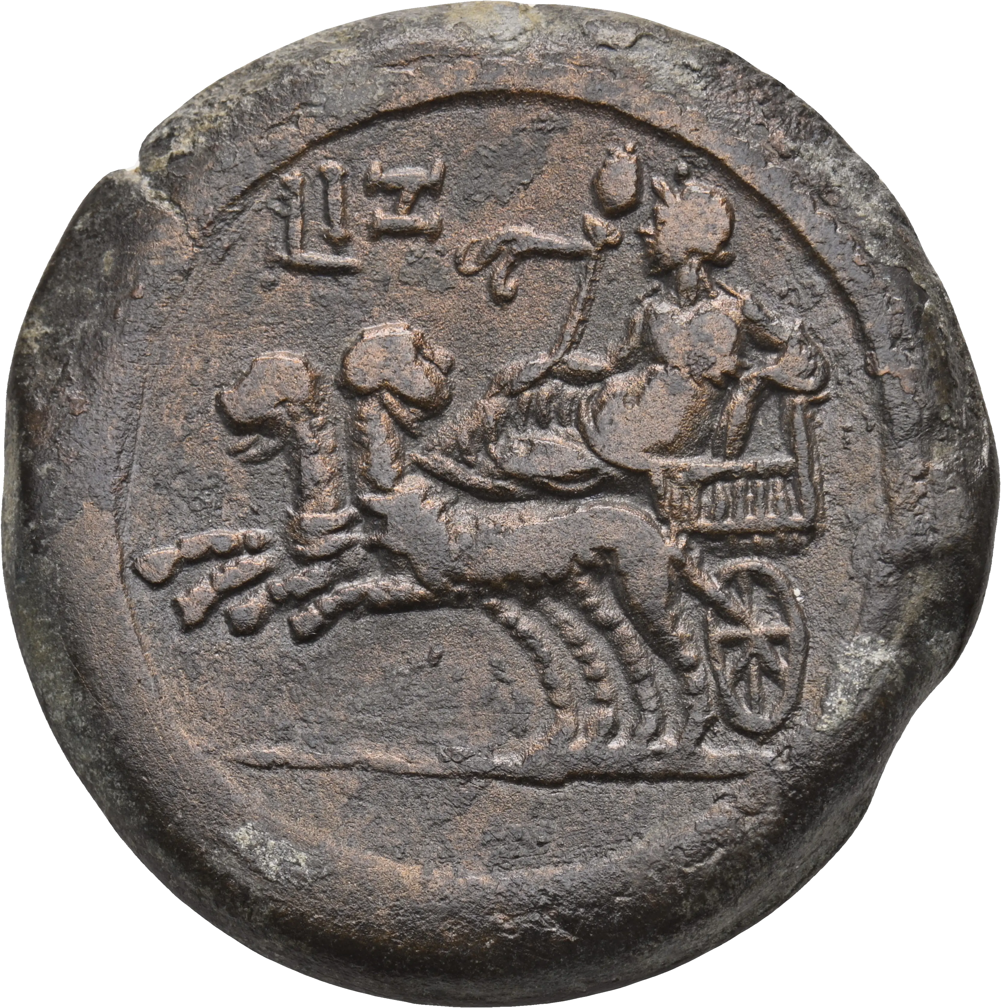Image of the obverse