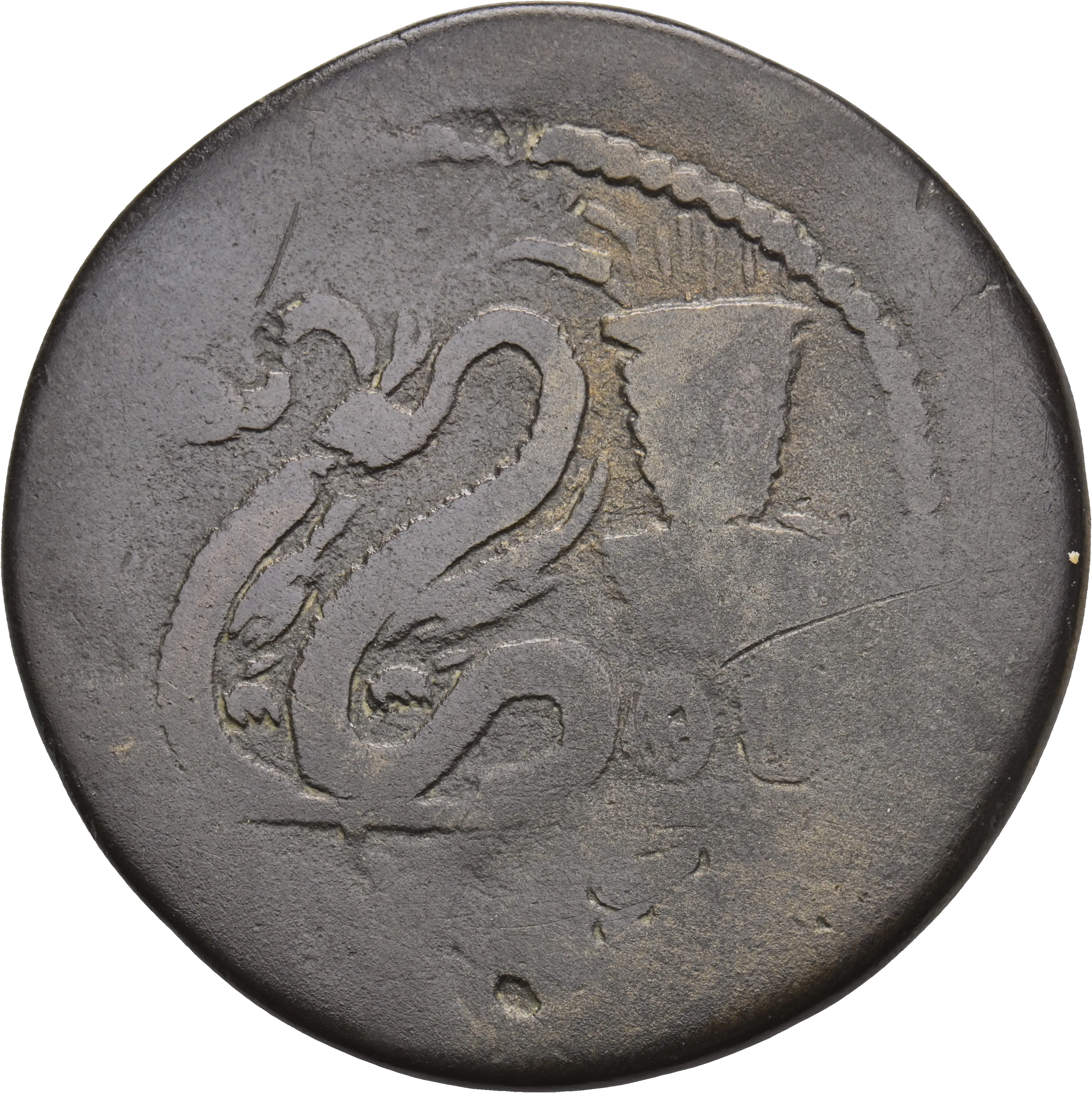 Image of the obverse
