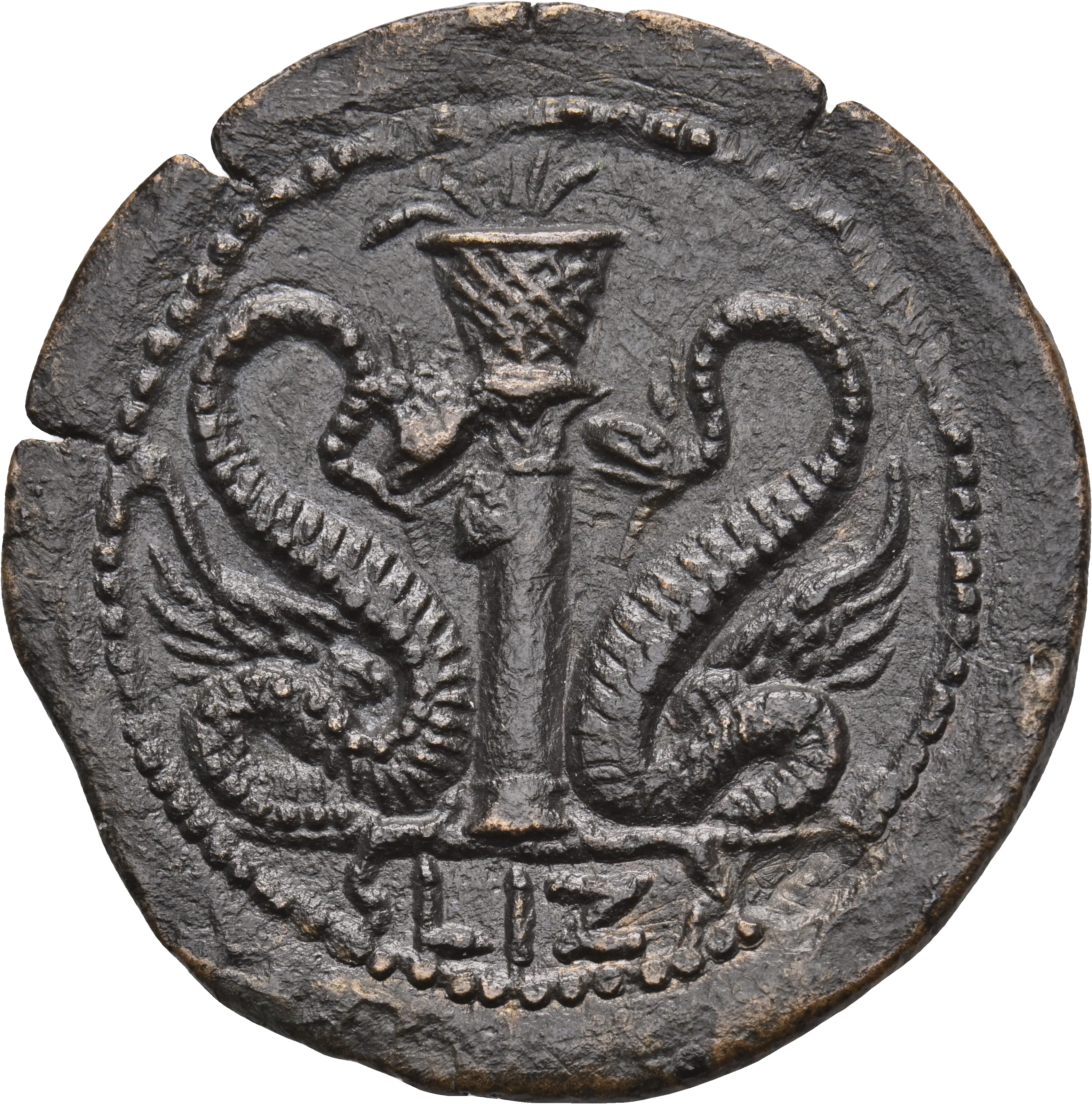 Image of the obverse