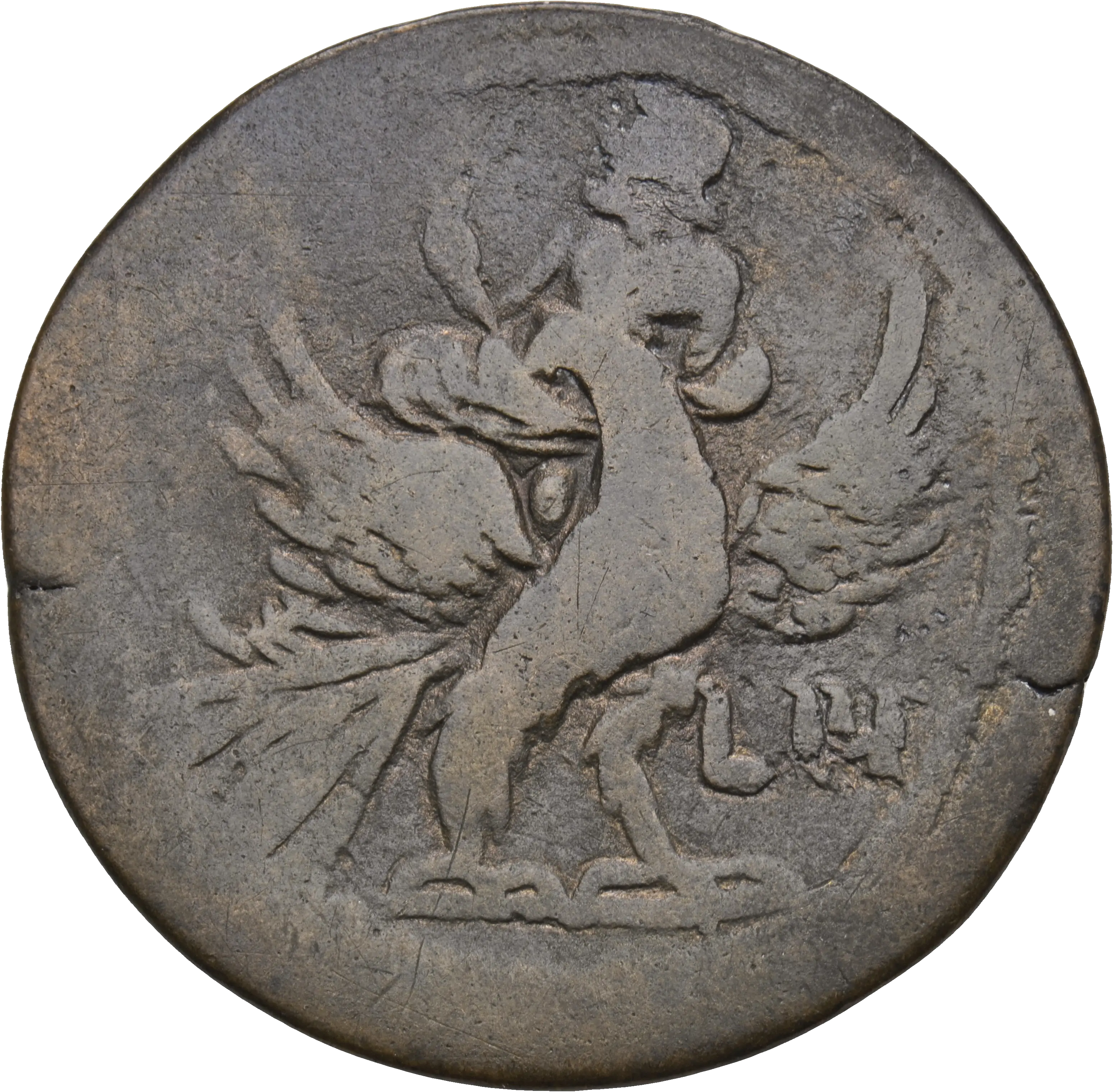 Image of the obverse
