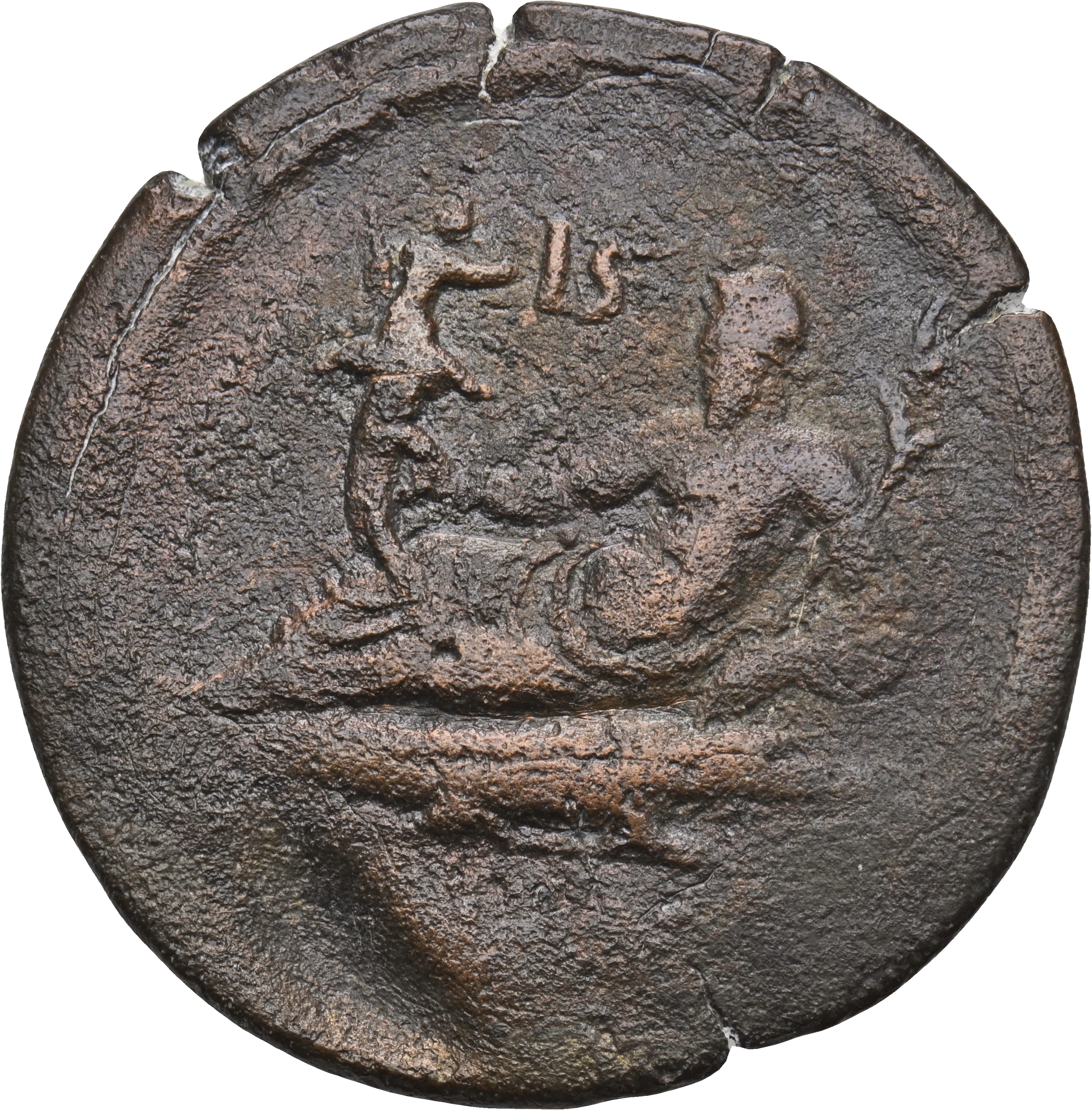 Image of the obverse