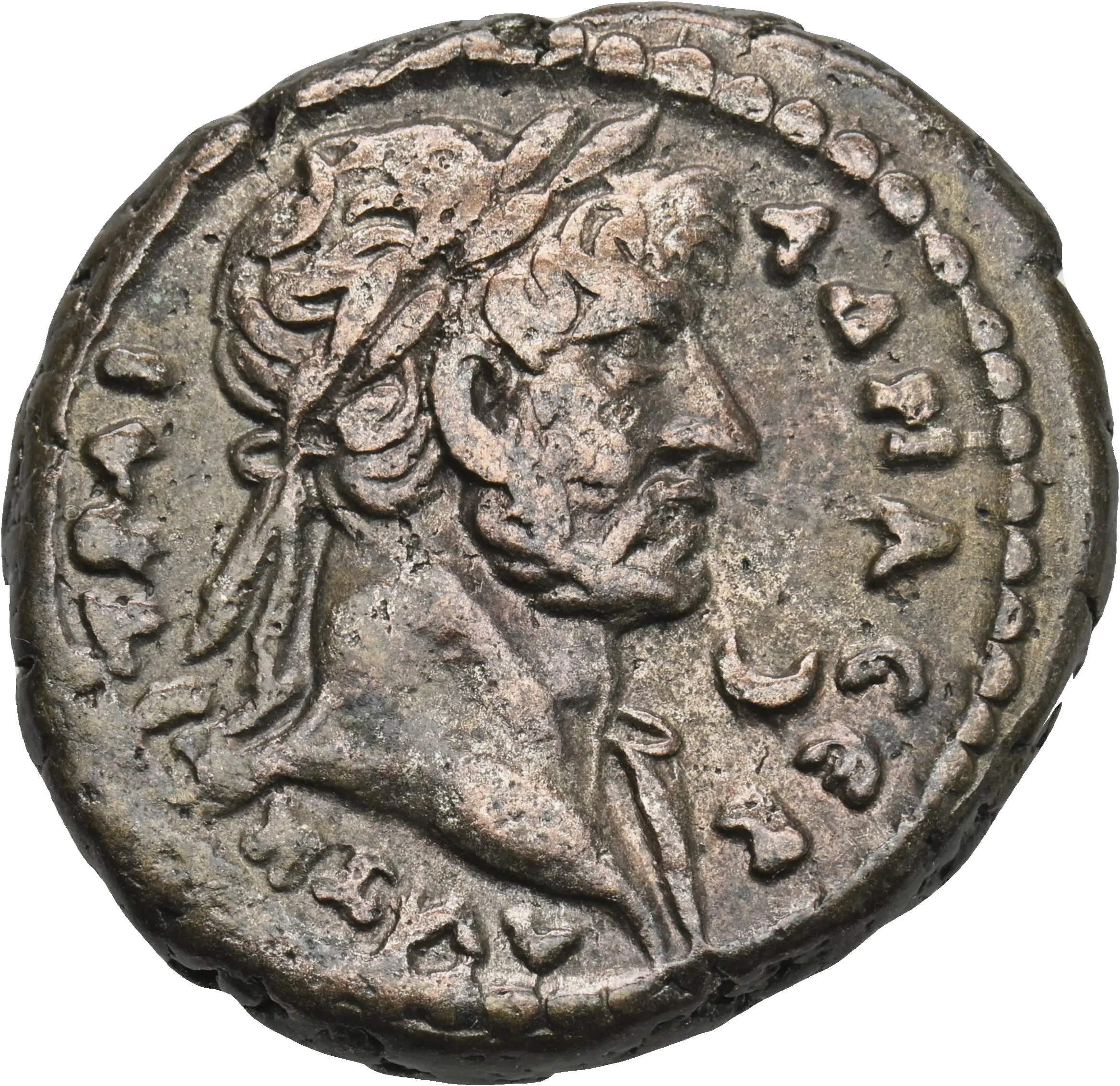 Image of the obverse