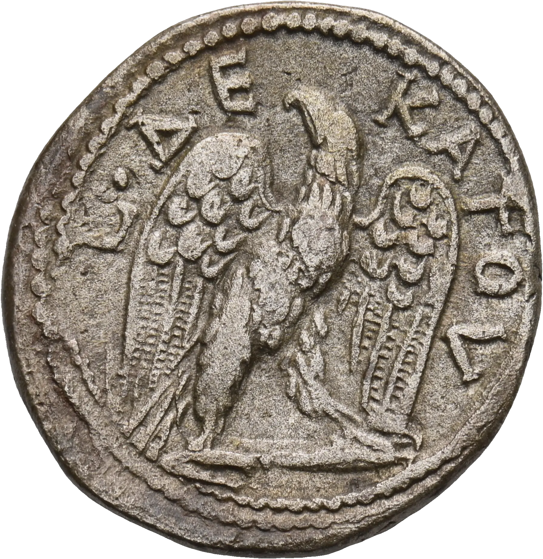 Image of the obverse