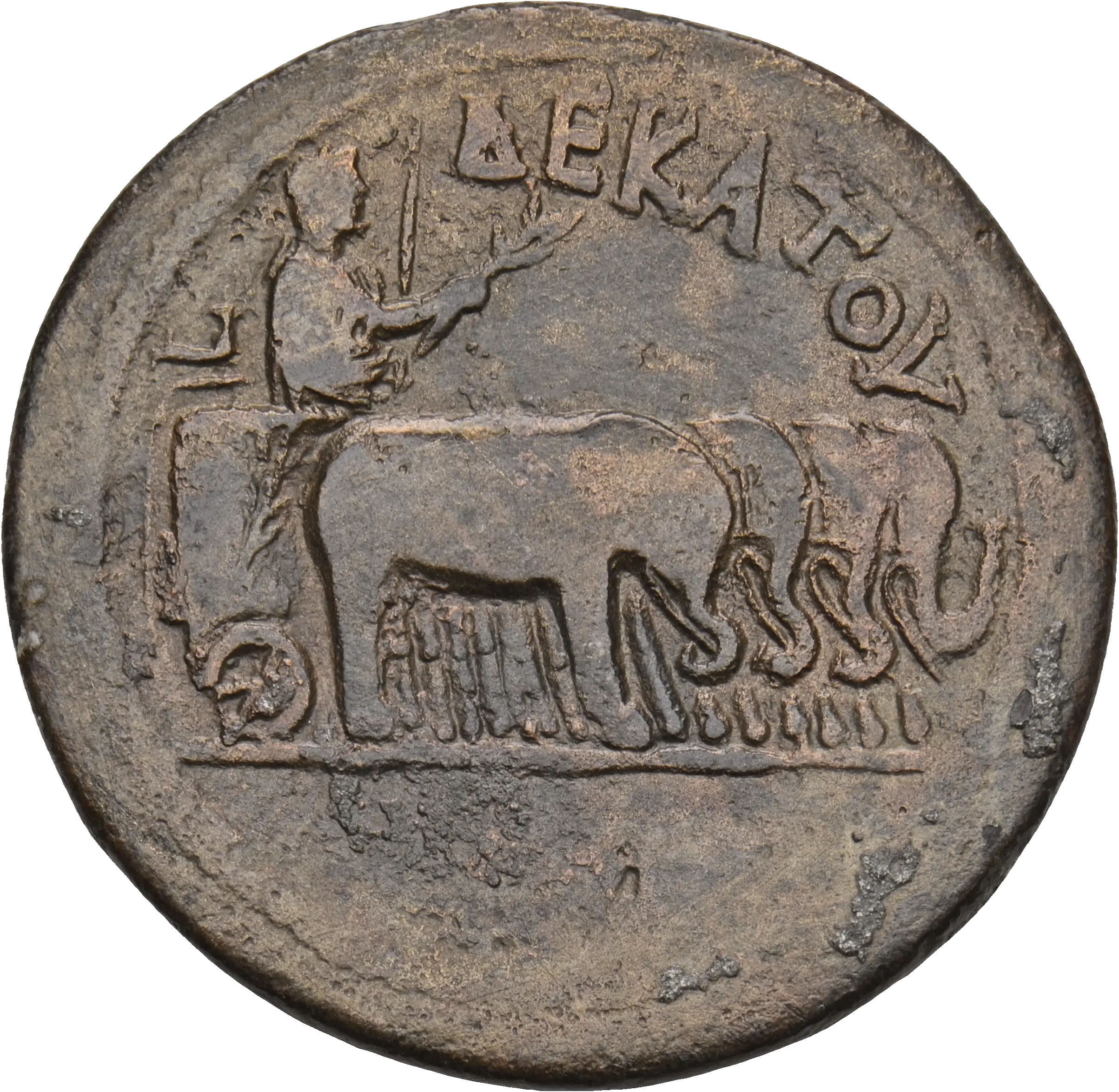 Image of the obverse
