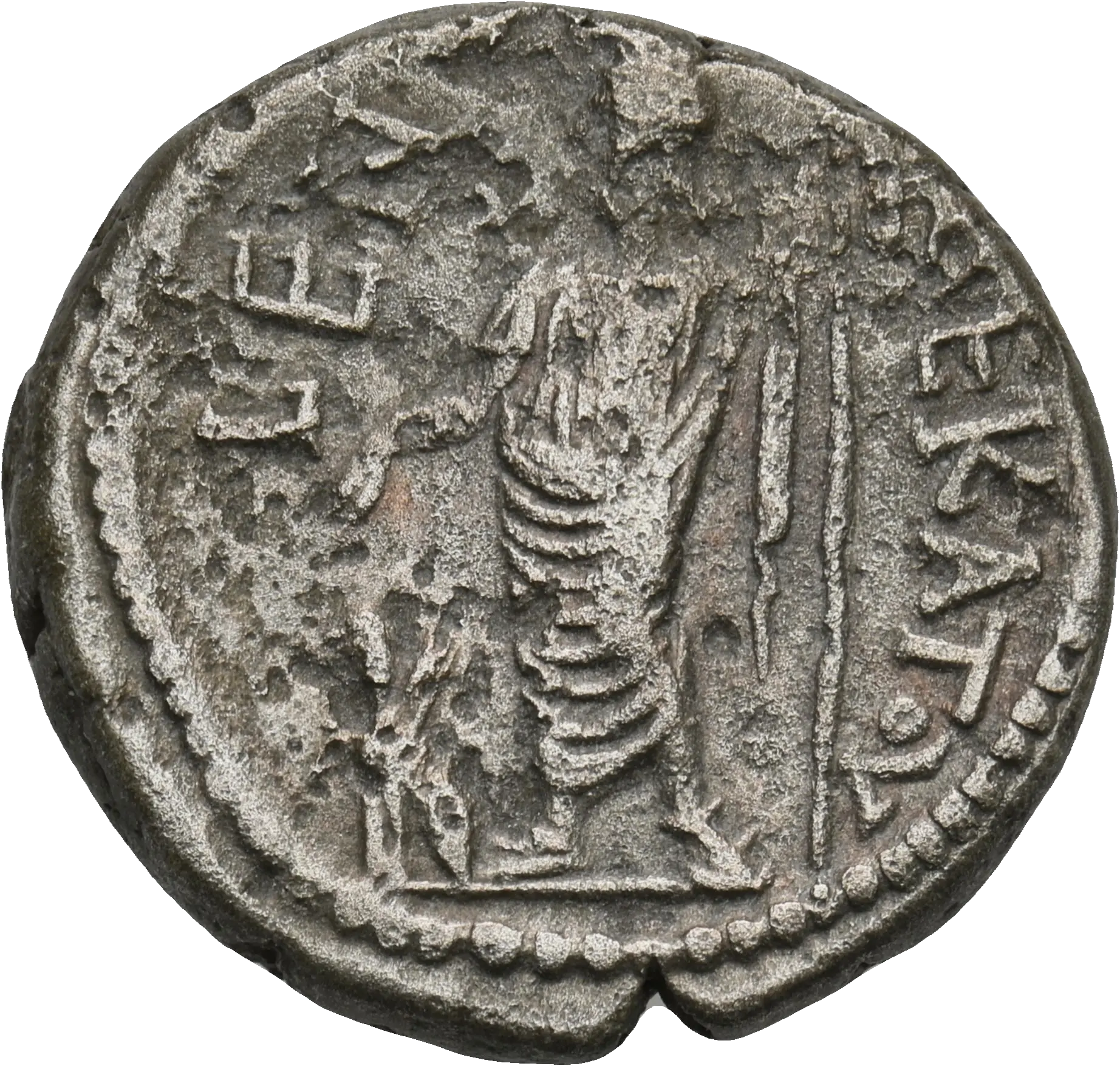 Image of the obverse