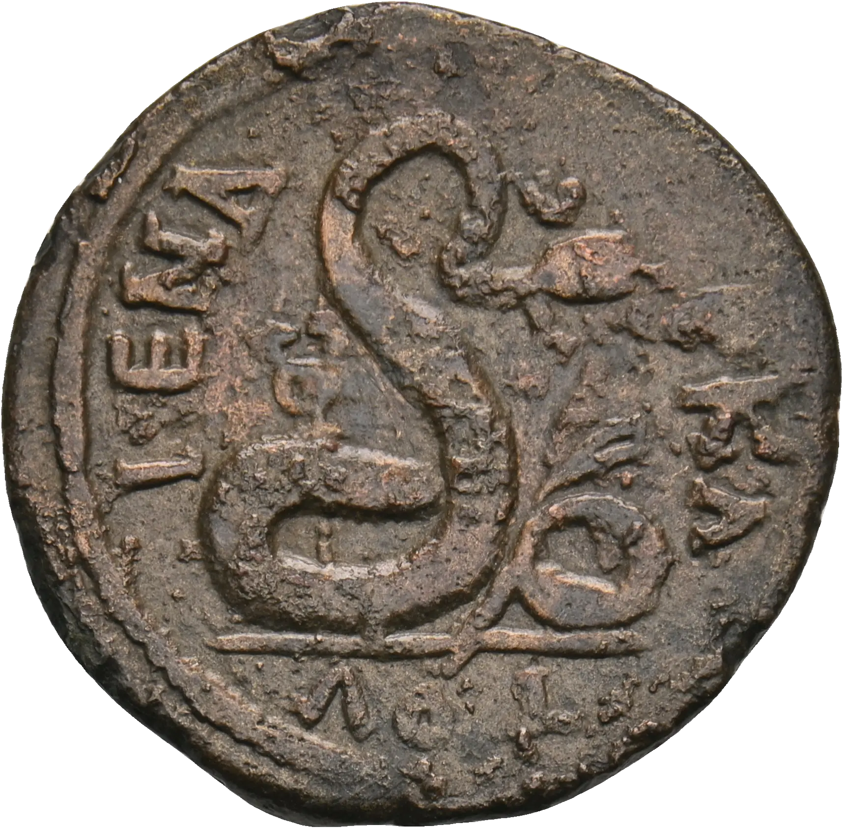 Image of the obverse